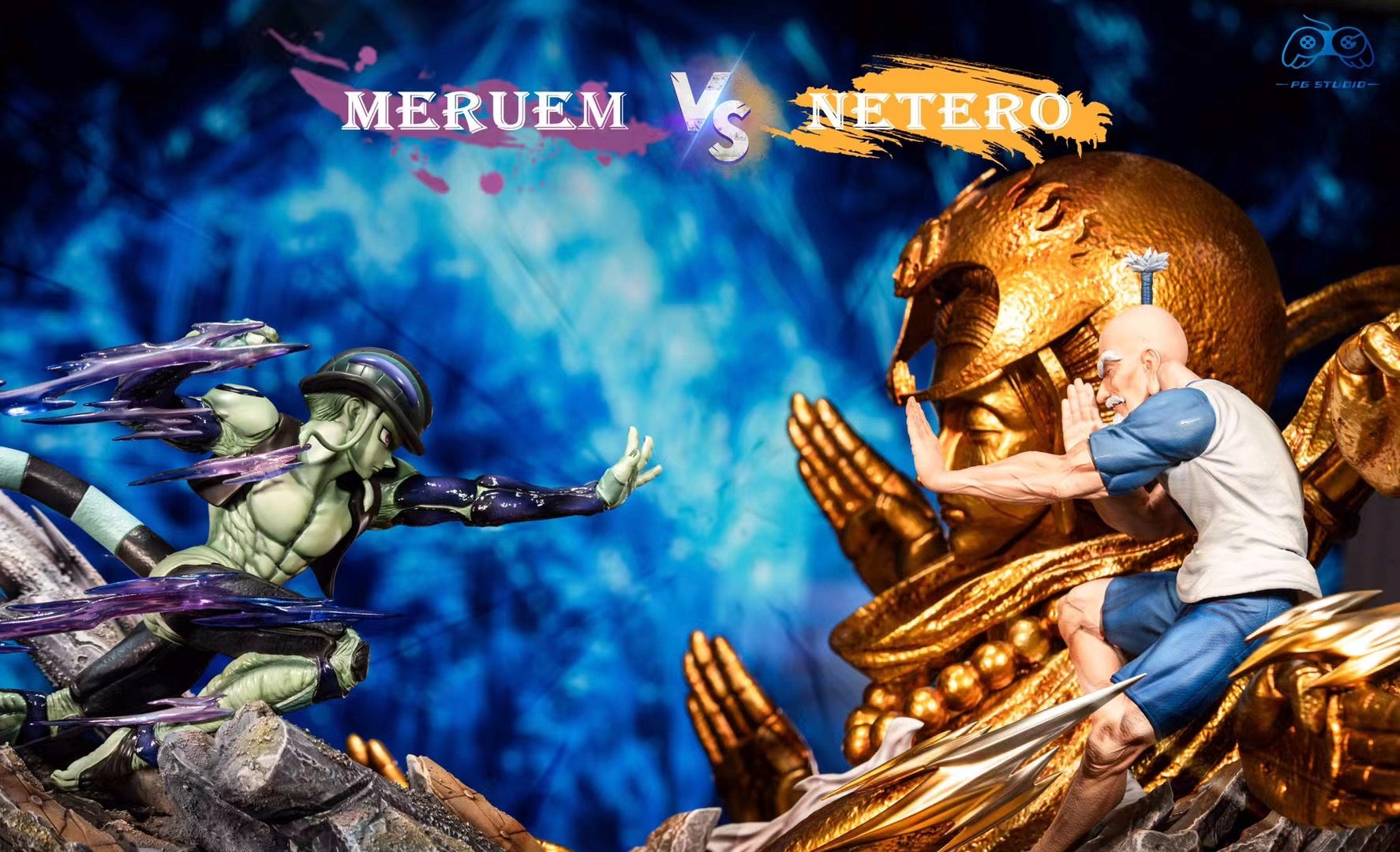PG Studio Meruem Anime Figure - Hunter x Hunter Collectible for Fans | Perfect for Display, Gifts, and Anime Collections