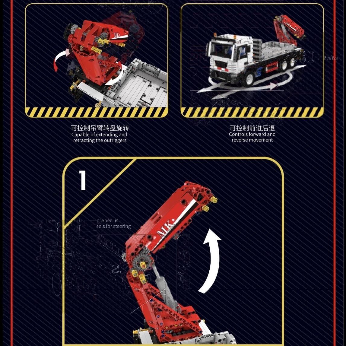 Mould King 17063 Building Blocks - Pneumatic Truck Crane Construction Toy Set for Kids & Adults | STEM Educational Gift for Boys & Girls | Perfect for Creative Play, Birthday Gifts & Model Collection