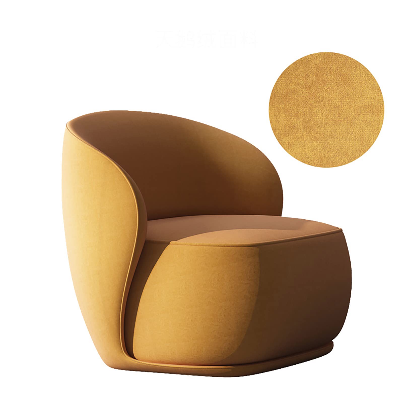 Comfortable Yellow Fabric Sofa Chair - Upholstered Accent Chair for Living Room, Bedroom & Lounge - Single Seater Leisure Chair for Relaxation & Reading