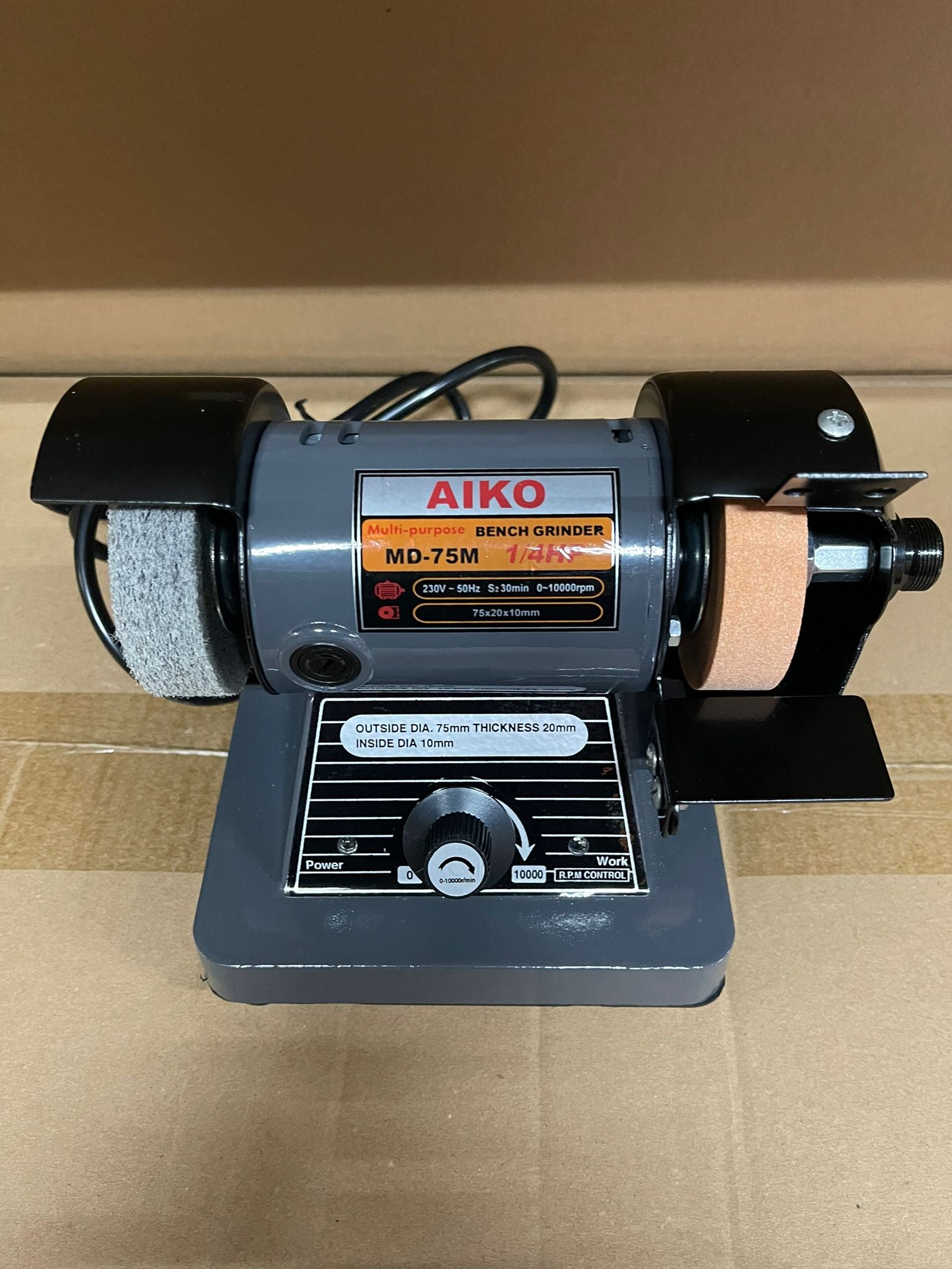 200W Mini Bench Grinder with 3 Grinding Wheels - Aiko BG MD75M for Metal Polishing, Sharpening & DIY Projects