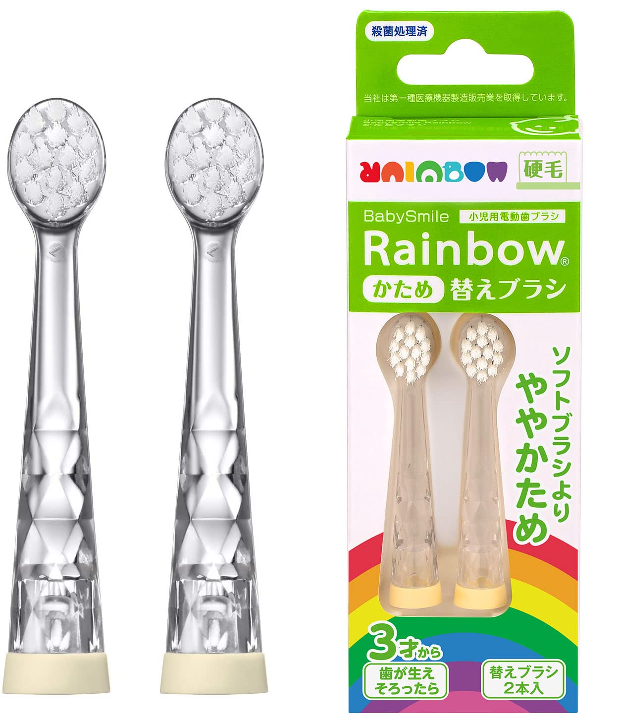 **Soft Replacement Brush Heads for Kids Sonic Electric Toothbrush (2-Pack) – Made in Japan, Gentle Cleaning for Ages 2-12 – Perfect for Daily Oral Care & Travel**