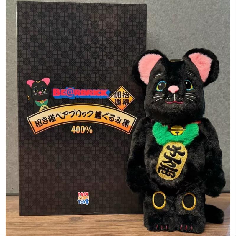 Be@rbrick Lucky Cat Kigurumi Black 400% Limited Edition 2024 - Japanese Collectible Vinyl Art Toy for Home Display & Anime Fans