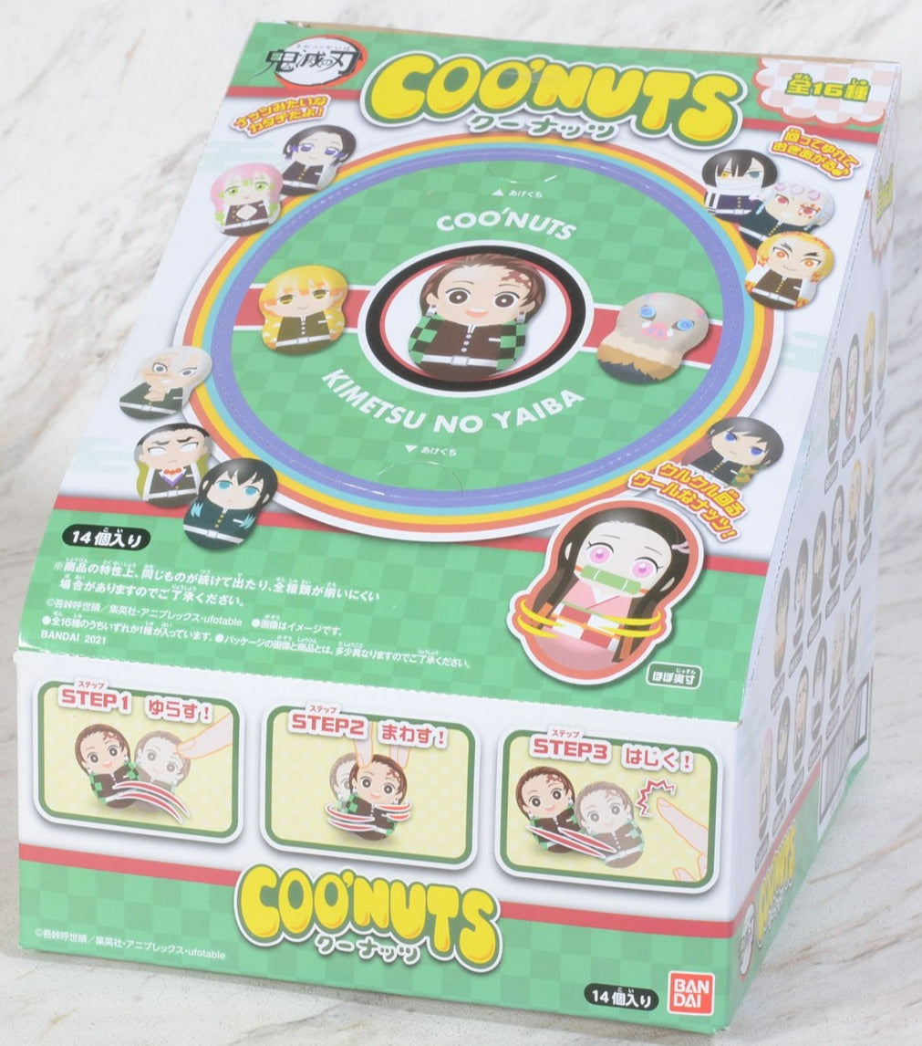 Bandai Shokugan Tippies Demon Slayer: Kimetsu no Yaiba Trading Figure Set - Sealed Box of 14 Collectible Anime Figures for Fans & Gift Giving | Perfect for Display, Anime Collections & Cosplay Accessories