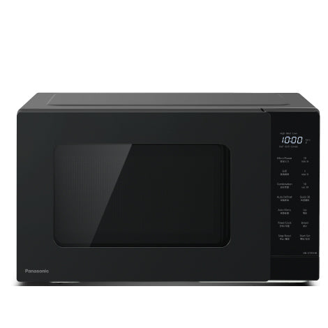 NN GT35 23L Grill Microwave Oven - 2-in-1 Convection & Grilling for Quick Cooking | Perfect for Small Kitchens, Dorms & Apartments | Bake, Roast & Reheat Meals Easily