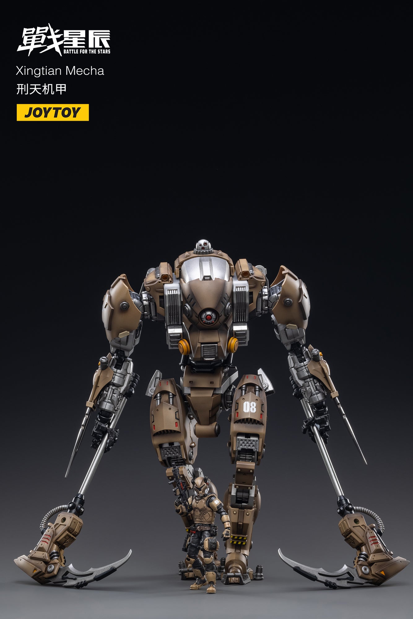 JOYTOY 1/18 Scale Xingtian Mecha Action Figure with Pilot - Collectible Die-Cast Robot Model for Mecha Battle For The Stars - Perfect for Display, Gifts, and Anime Fans Collection