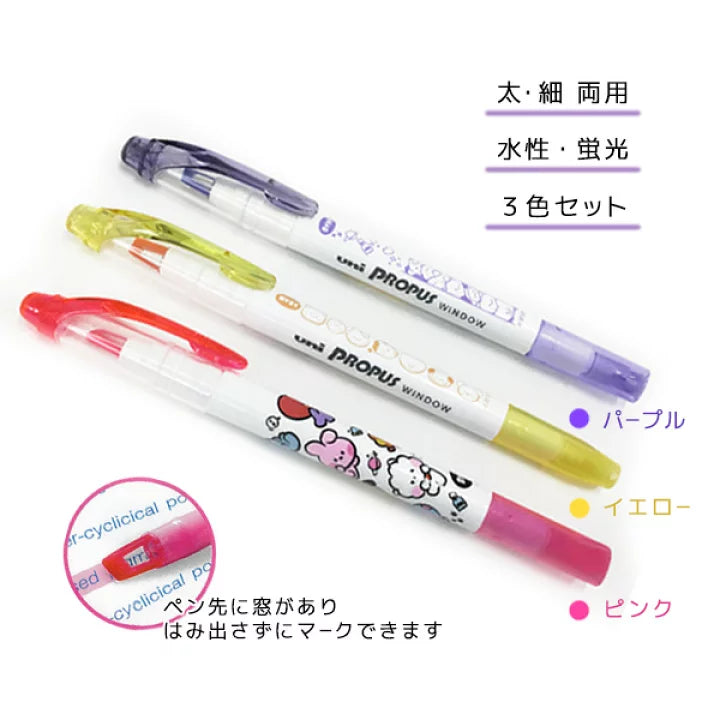 BT21 Uni Mitsubishi Propus Window Highlighter Set - 6 Color Assorted Pastel Highlighters for Note Taking, Bible Journaling & Office Supplies - Perfect for Students, Teachers & Work Organization