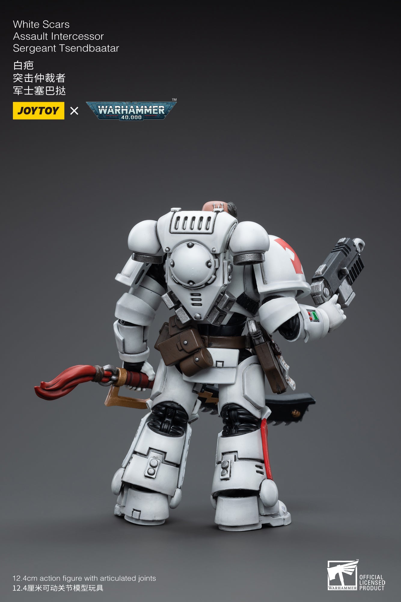 JOYTOY 1/18 Warhammer 40K White Scars Assault Intercessor Sergeant Tsendbaater Action Figure - Collectible Miniature for Tabletop Gaming & Display
