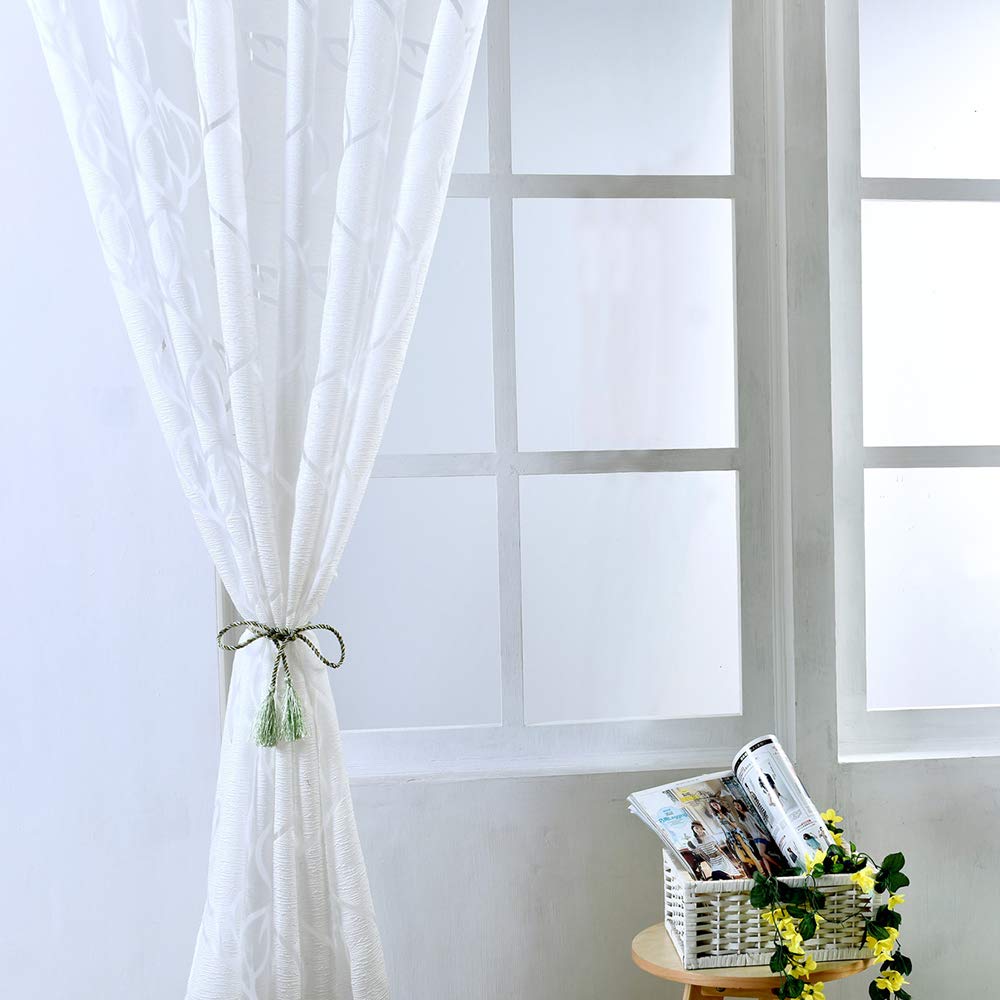 FOMIYES Printed Curtains for Living Room - Fashion Home Decor Window Drapes & Sheer Gauze Panels - Perfect for Bedroom, Kitchen, and Office Windows