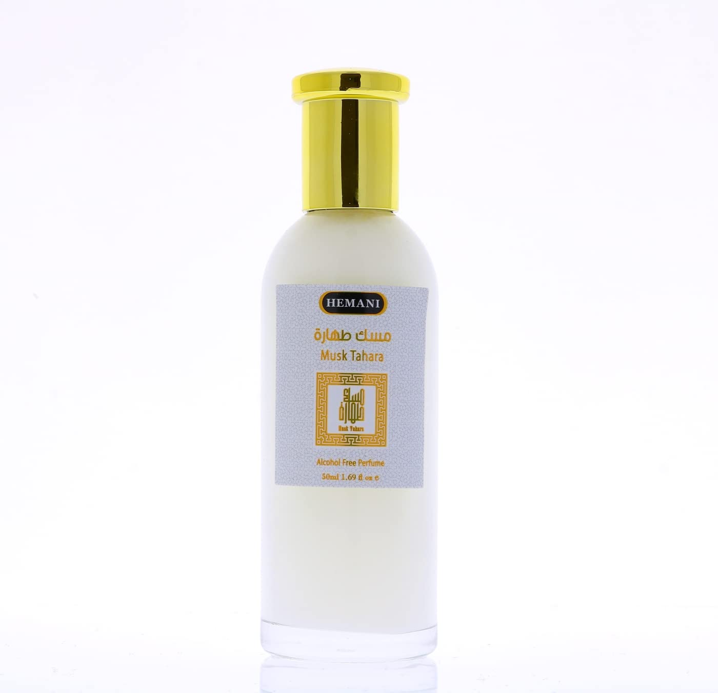 Hemani Fragrances Perfume Musk Tahara - Unisex Oriental Perfume for Men & Women - 50mL (1.7 FL OZ) | Long-Lasting Natural Scent with Exotic Ingredients | Perfect for Date Night, Office Wear & Special Occasions