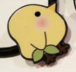 Eggshell chicken