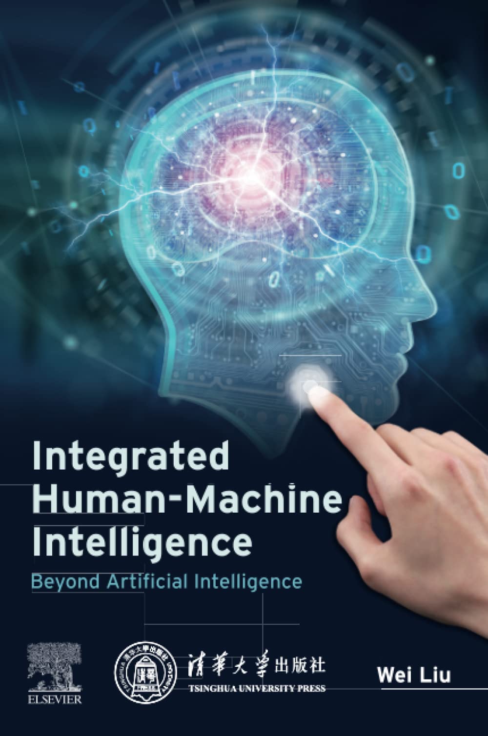 Integrated Human-Machine Intelligence: Beyond AI - Next-Gen Smart Technology for Business Automation & Decision Making