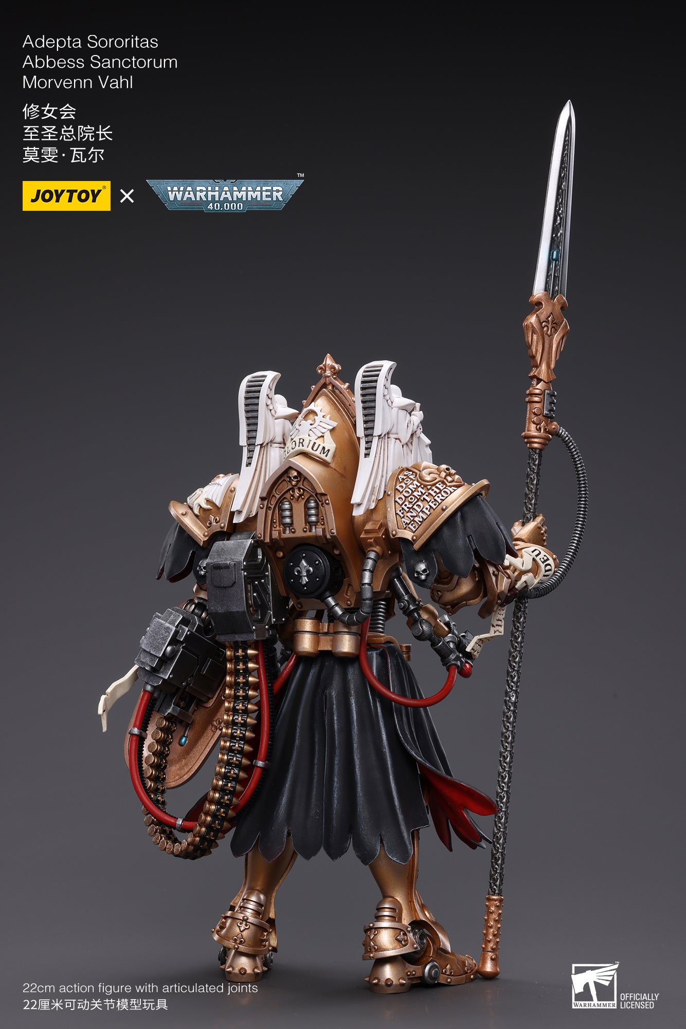 Pre-Order JOYTOY 1/18 Scale Warhammer 40K Adepta Sororitas Abbess Sanctorum Morvenn Vahl Action Figure - Collectible Reissue for Tabletop Gaming & Display