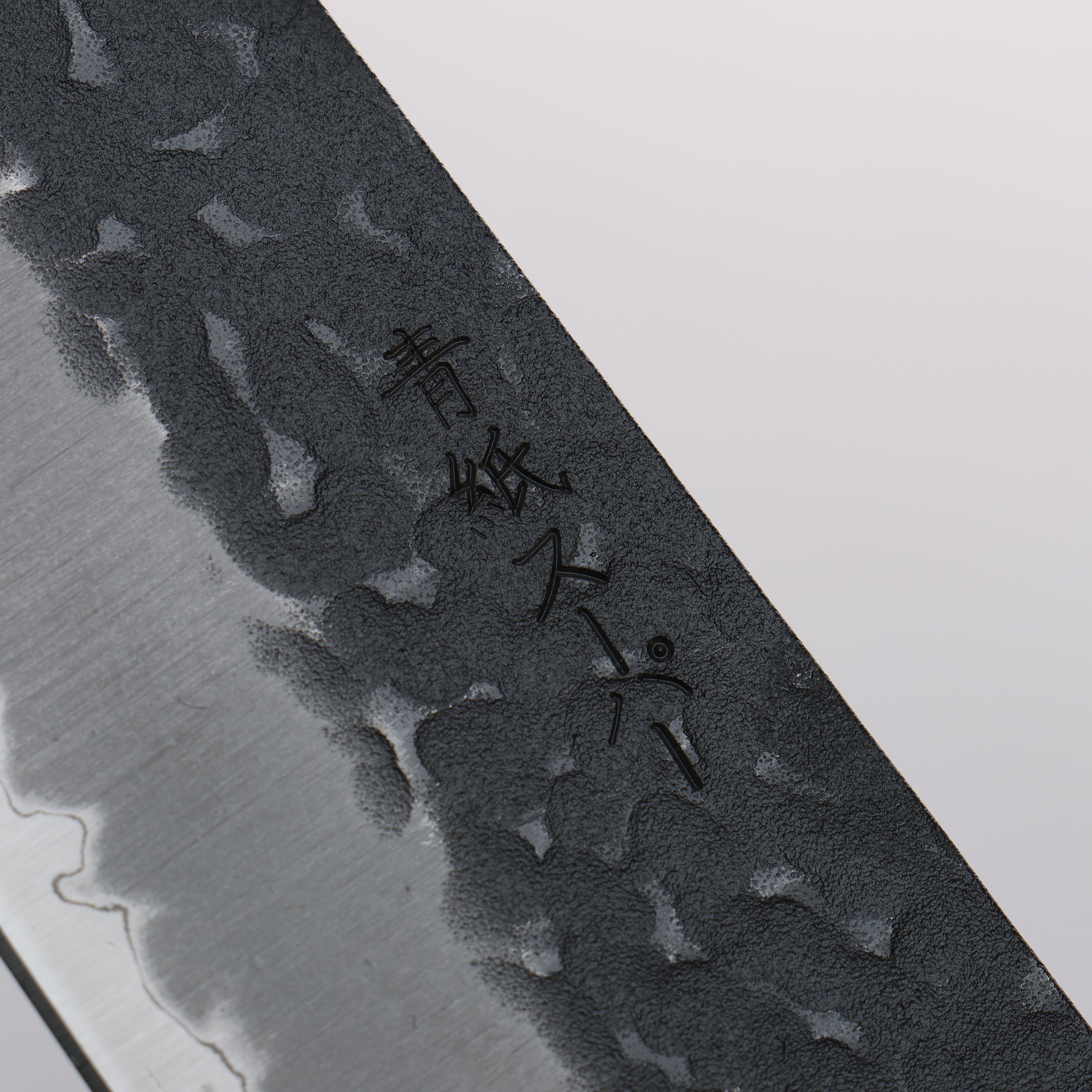 Premium Seisuke Blue Super Hammered Bunka Knife 170mm - Japanese Kitchen Knife with Rosewood Handle & White Pakka Wood Ferrule - Perfect for Slicing, Dicing & Precision Vegetable Cutting