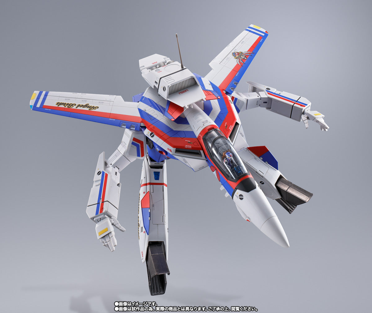 Bandai DX Chogokin Macross Robotech VF-1A Valkyrie Angel Birds Action Figure - Collectible Anime Robot Toy for Display & Play - Perfect for Anime Fans & Model Collectors