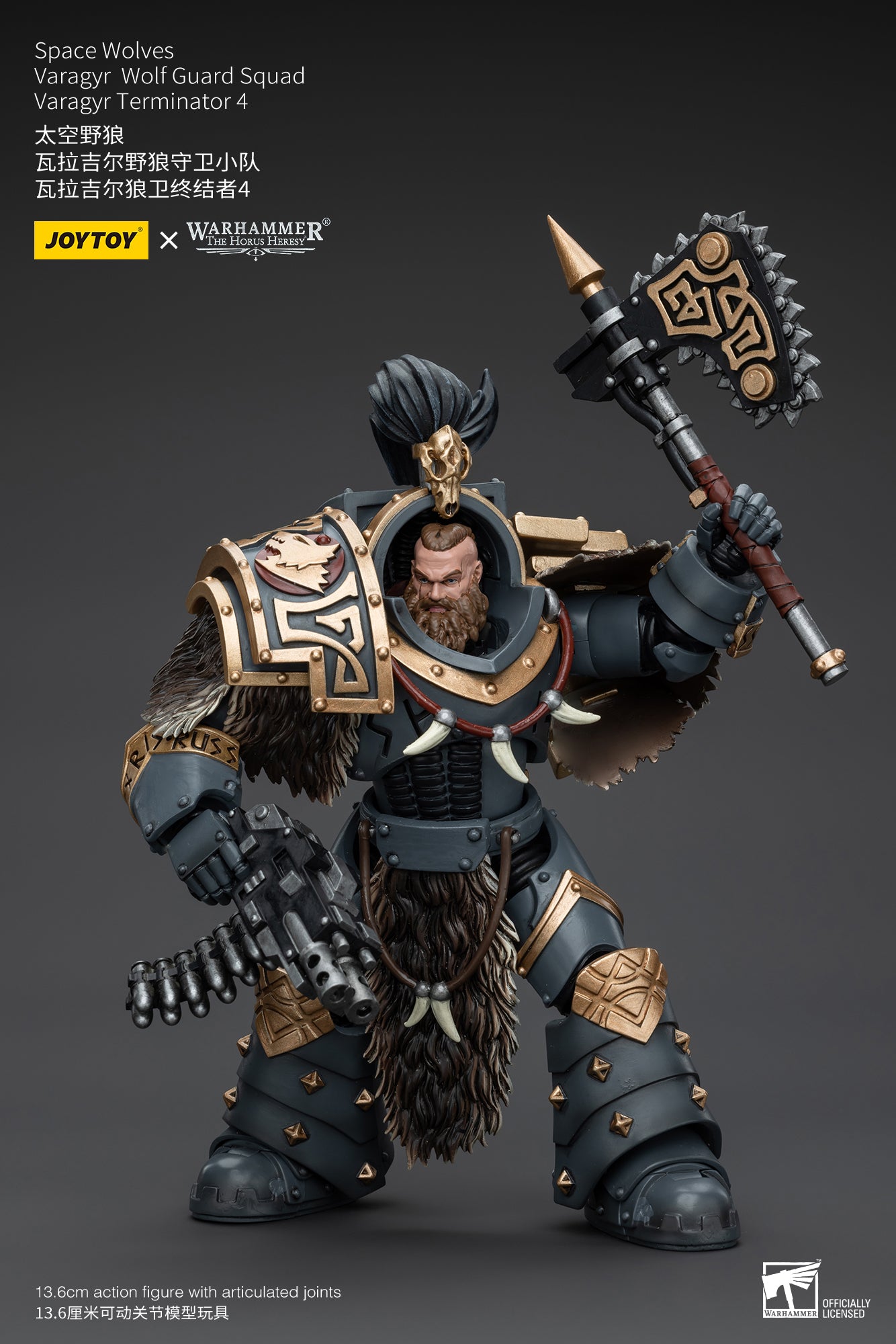 JOYTOY 1/18 Scale Warhammer The Horus Heresy Space Wolves Varagyr Wolf Guard Squad Action Figures - Collectible Miniatures for Tabletop Gaming & Display