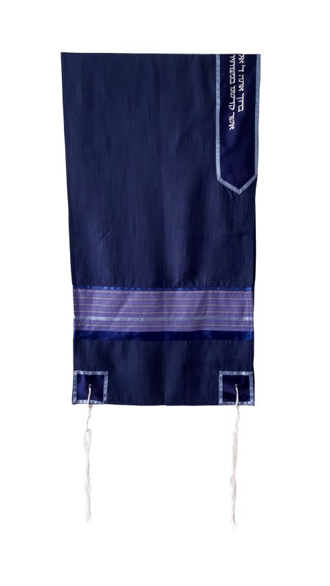 Youthful Easy Going Blue Bar Mitzvah Tallit Prayer Shawl with Tzitzit Fringes - Traditional Jewish Tallis for Boys - Perfect for Synagogue Services & Coming-of-Age Ceremonies