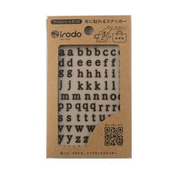 Premium Fabric Sticker Set - Serif Lowercase Alphabet Letters for DIY Crafts, Scrapbooking & Home Decor - Washable & Reusable Iron-On Patches - Perfect for Clothing, Tote Bags & Personalized Gifts