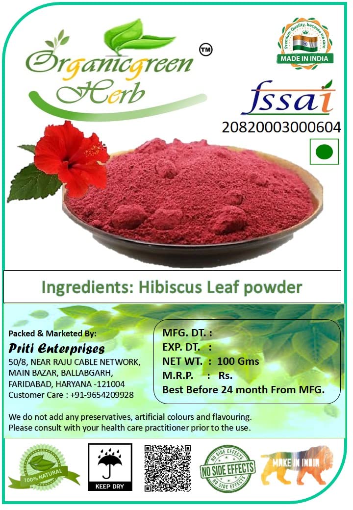 Organic Hibiscus Flower Powder - 200g | Natural Gudhal Powder for Hair & Skin Care | DIY Hair Mask & Face Pack for Healthy Growth & Glow | Herbal Supplement for Beauty Routines