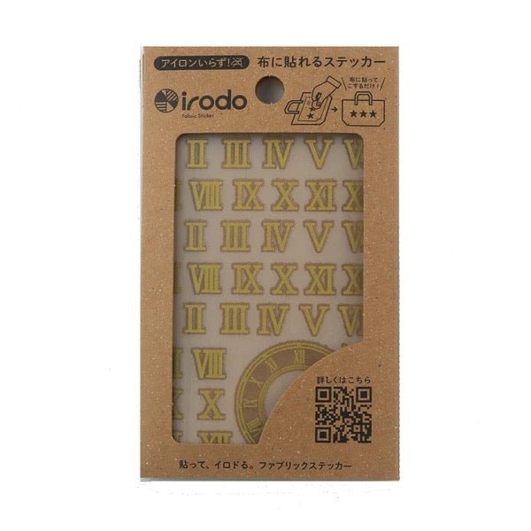 Roman Numerals Fabric Stickers Set - Washable & Reusable Iron-On Patches for DIY Crafts, Clothing, Bags - Perfect for Customizing T-Shirts, Jeans, Backpacks & Home Decor