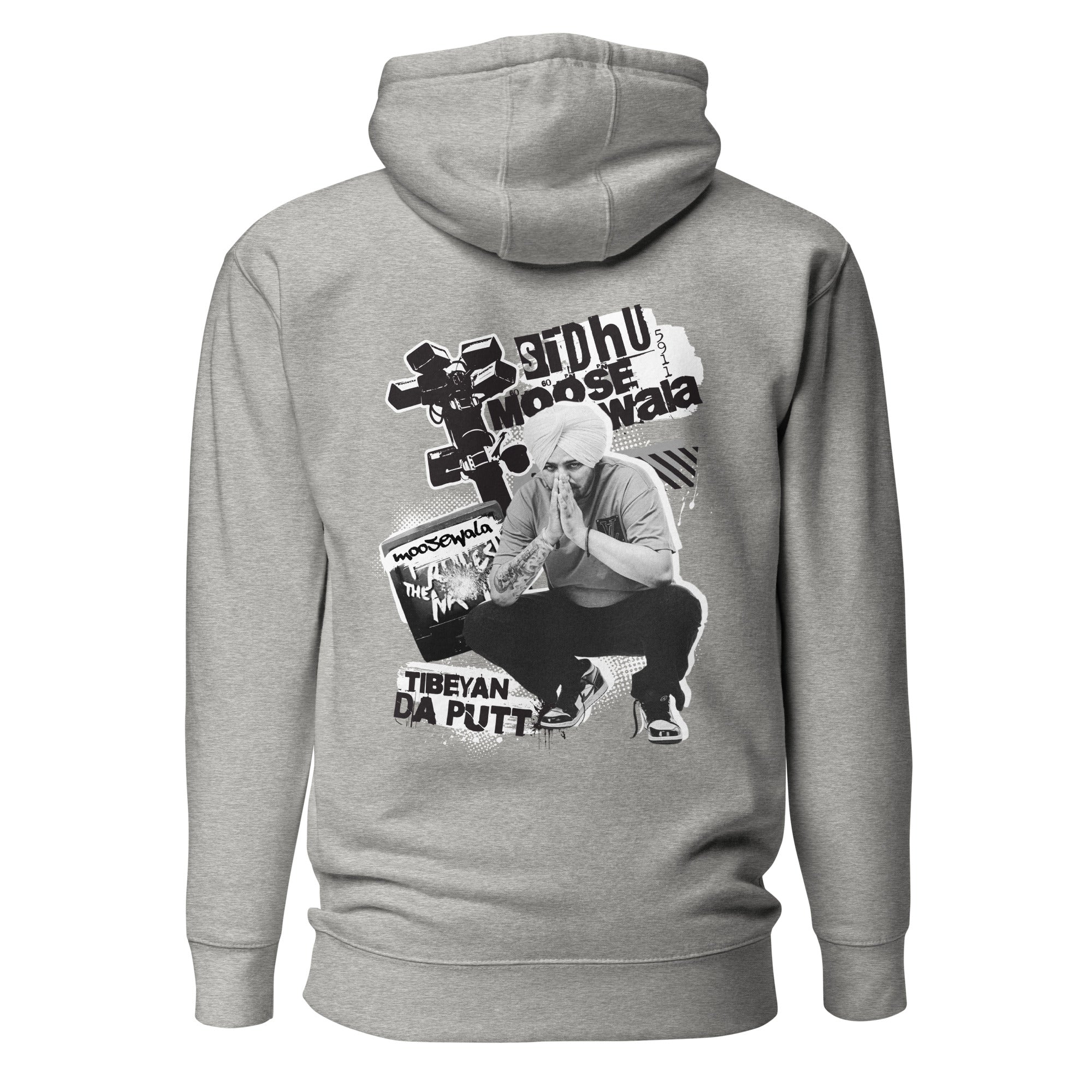 Tibeyan Unisex Hoodie - Soft & Comfortable Pullover Sweatshirt for Men & Women | Perfect for Casual Wear, Gym, and Outdoor Activities