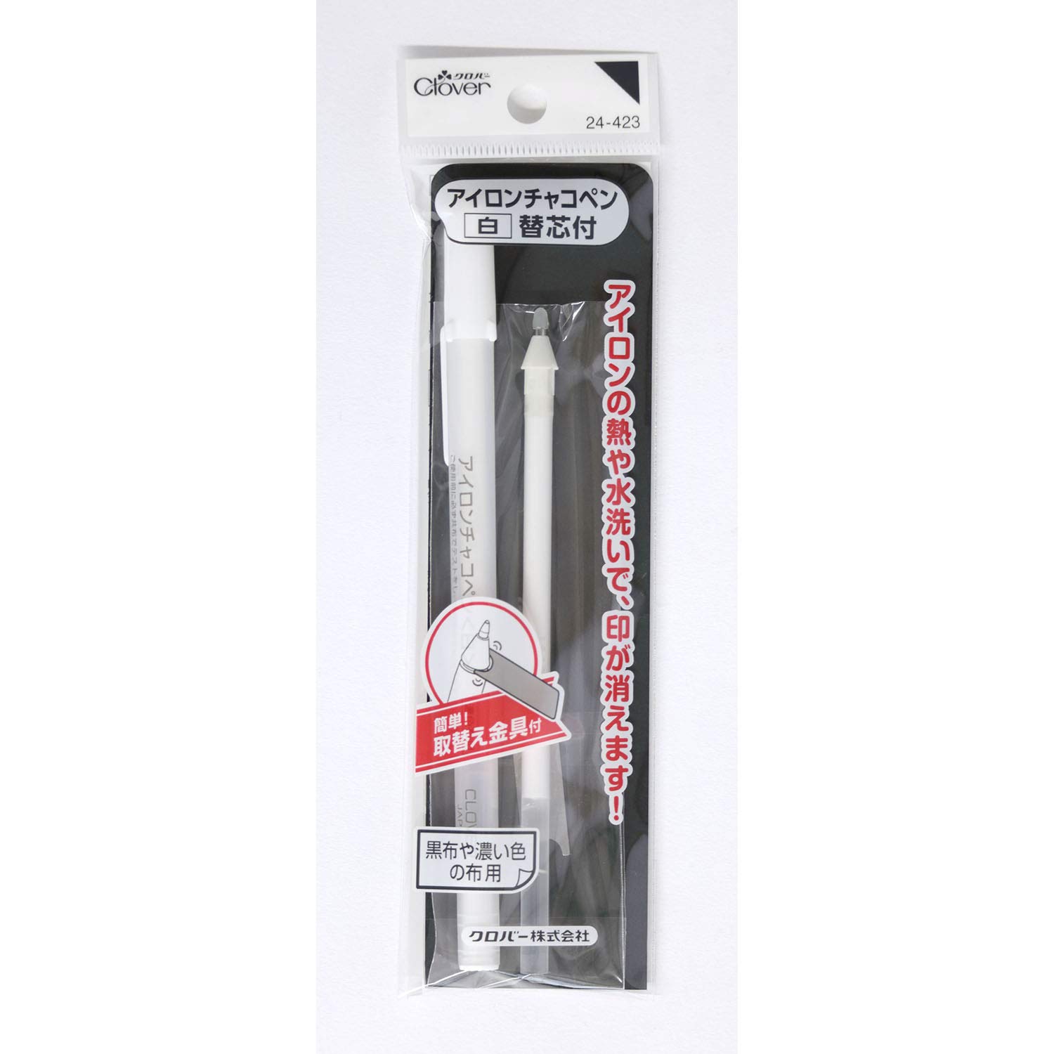 Clover Iron Chalk Pen White Refill - Premium Chalk Marker Refills for Whiteboards, Glass, & Chalkboards - Ideal for Restaurants, Cafes, and Classroom Use