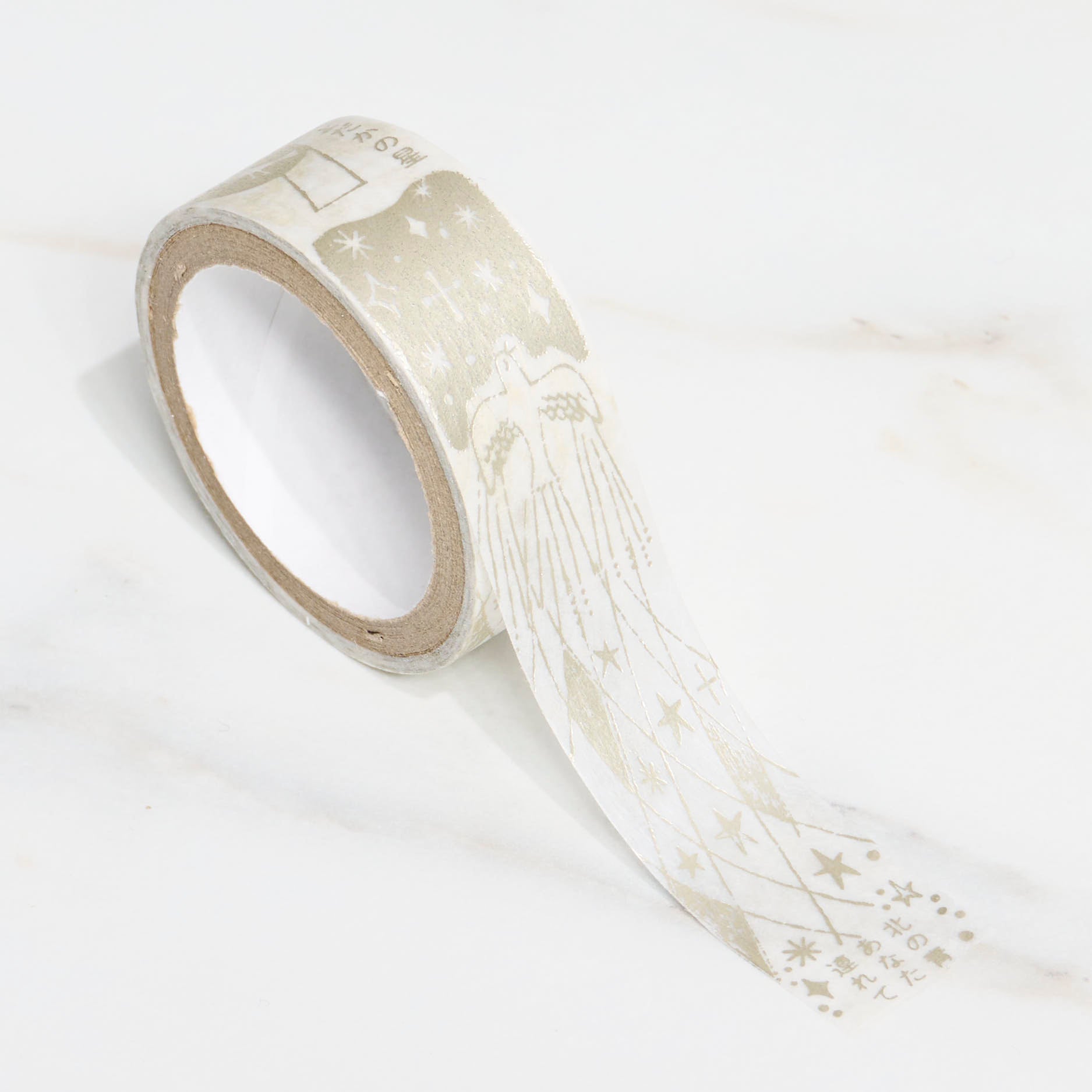 Shinzi Katoh Masking Tape - Miyazawa Kenji Series Silhouette & Seal Design | Decorative Washi Tape for Scrapbooking, Journaling, Gift Wrapping & DIY Crafts
