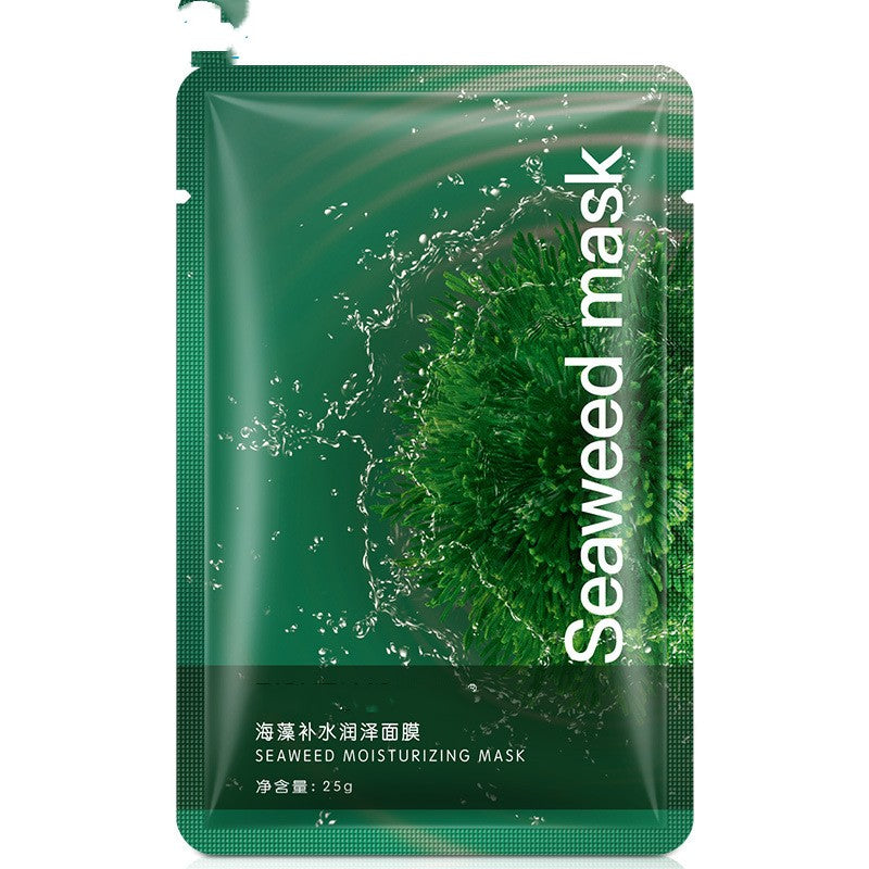 Hydrating Seaweed Facial Mask for Glowing Skin - Deep Moisturizing & Nourishing Skin Care - Perfect for Daily Hydration & Spa Nights