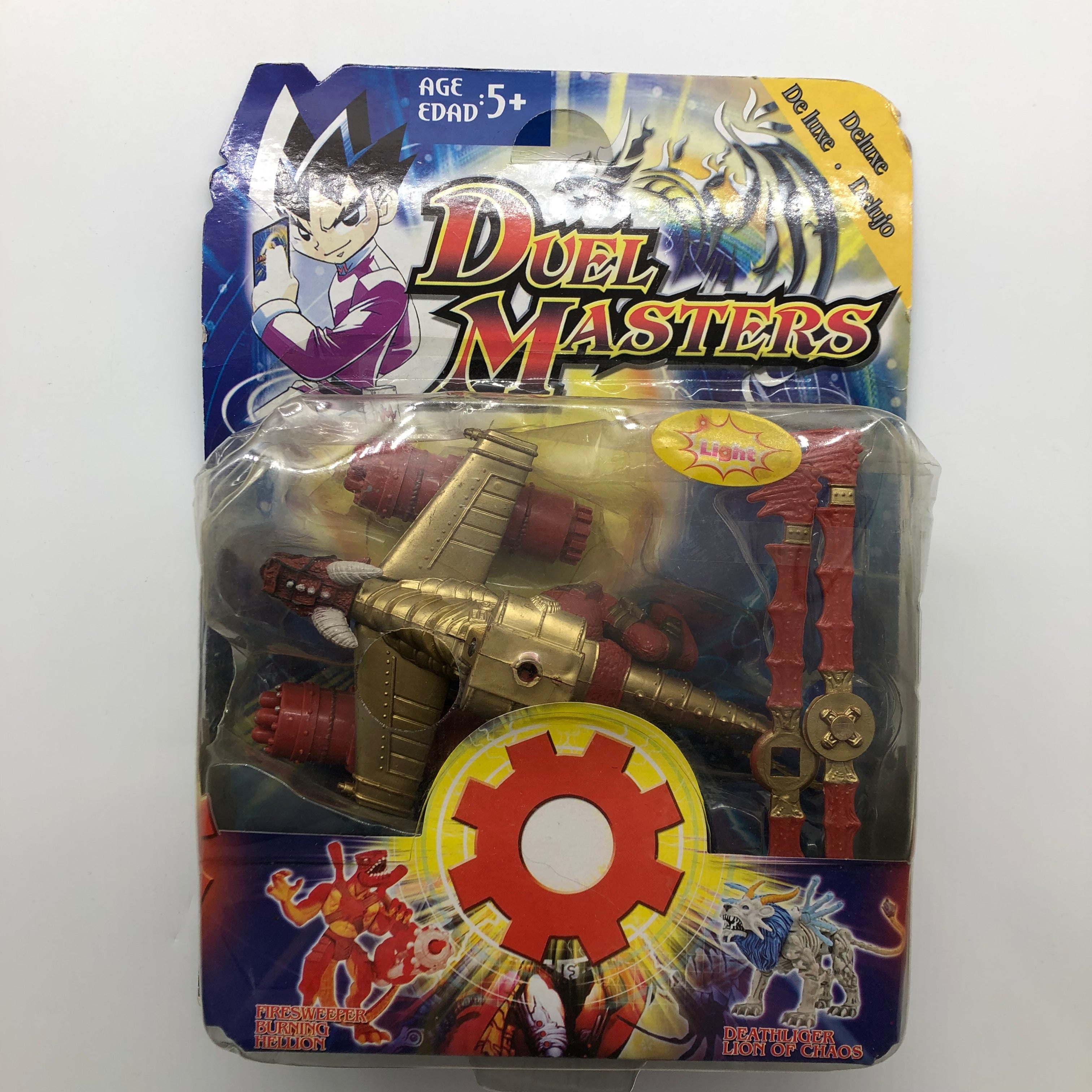 Duel Masters Gatling Skyterror Action Figure - Collectible Anime Toy for Kids & Adults - Perfect for Display, Gifts, and Battle Game Scenes