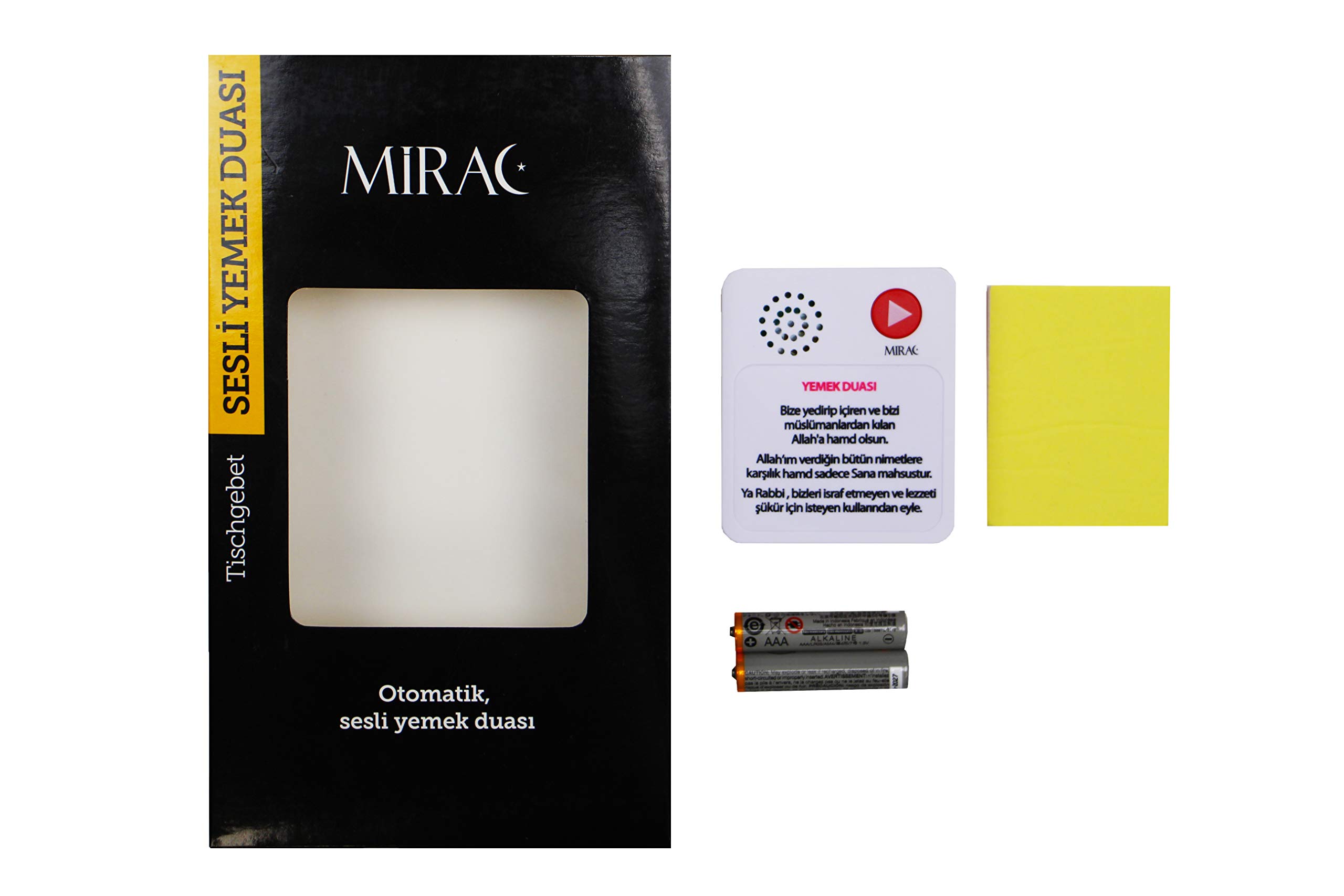 Mirac Islamic Audible Dua Player - Portable Digital Quran Prayer Device with 200+ Duas for After Eating, Meals, Breakfast & Dinner - Islamic Blessing & Gratitude Recitation for Home, Mosque & Travel Use