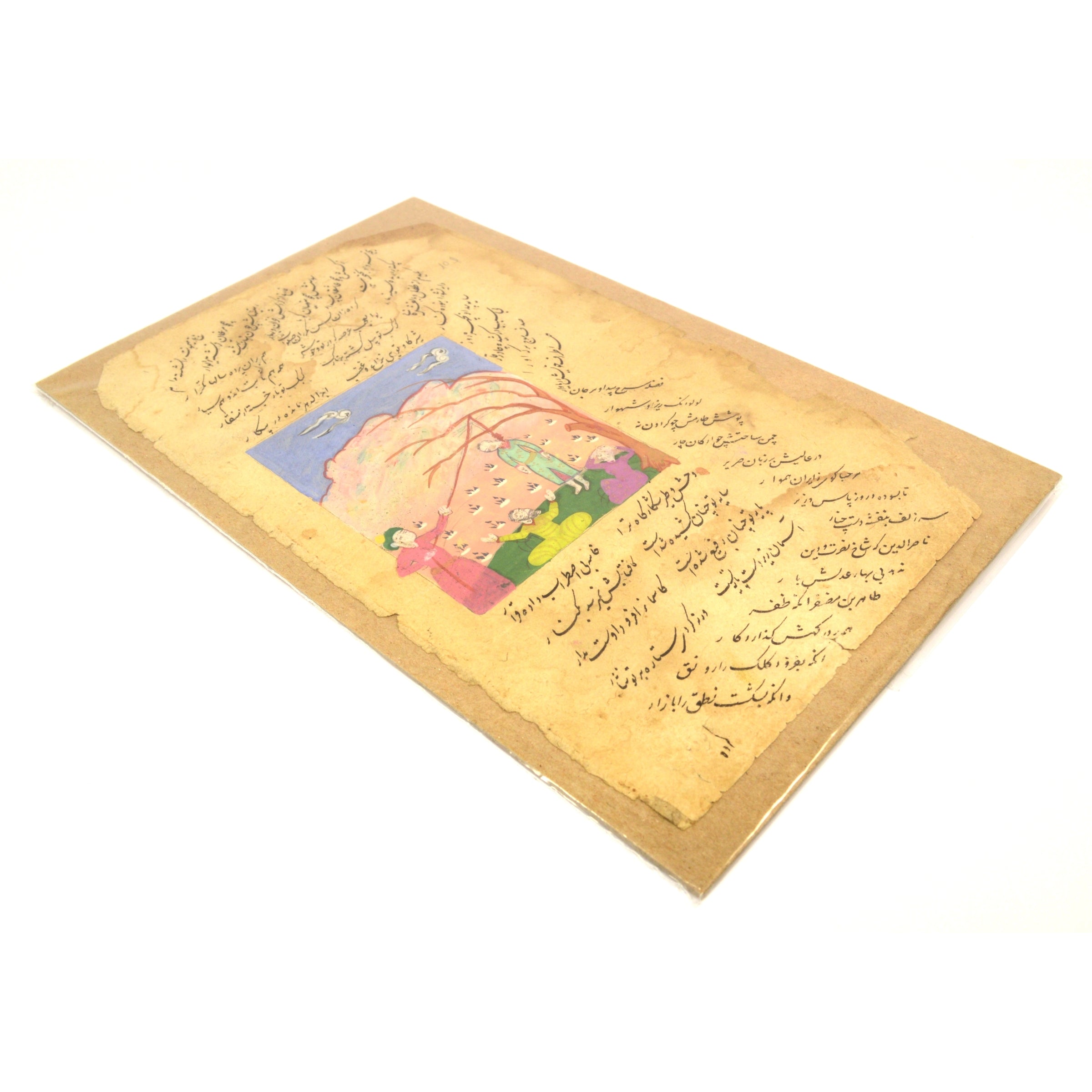 Antique Islamic Manuscript Leaf with Lynching/Hanging Miniature Painting - Rare Arabic Calligraphy Art for Home Decor, Framed Wall Art, and Historical Collectibles