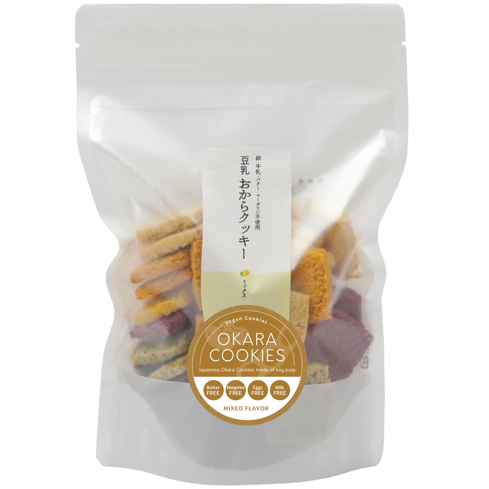 Okara Cookies - Large 40-Piece Bag by Ten-Two Honpo | Plain, Purple Potato, Pumpkin, Cocoa & Black Tea Flavors | Vegan, Dairy-Free, Egg-Free, No Preservatives or Additives | Healthy Soy Milk Snacks for Office, Travel & Gift Giving