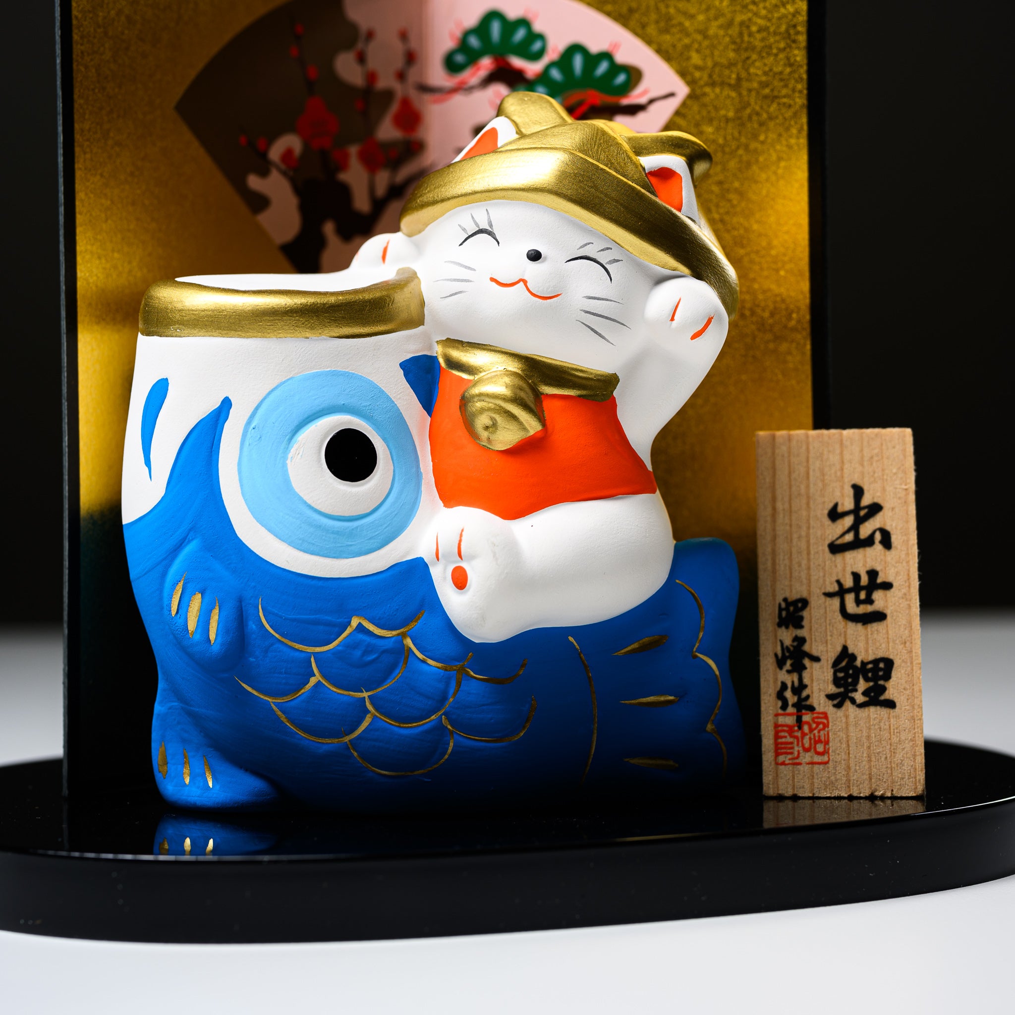 Japanese Seto Ware Lucky Cat with Rising Carp Ornament - Handcrafted Ceramic Fortune Charm for Home & Office Decor | Perfect for Gifts, Feng Shui, and Good Luck