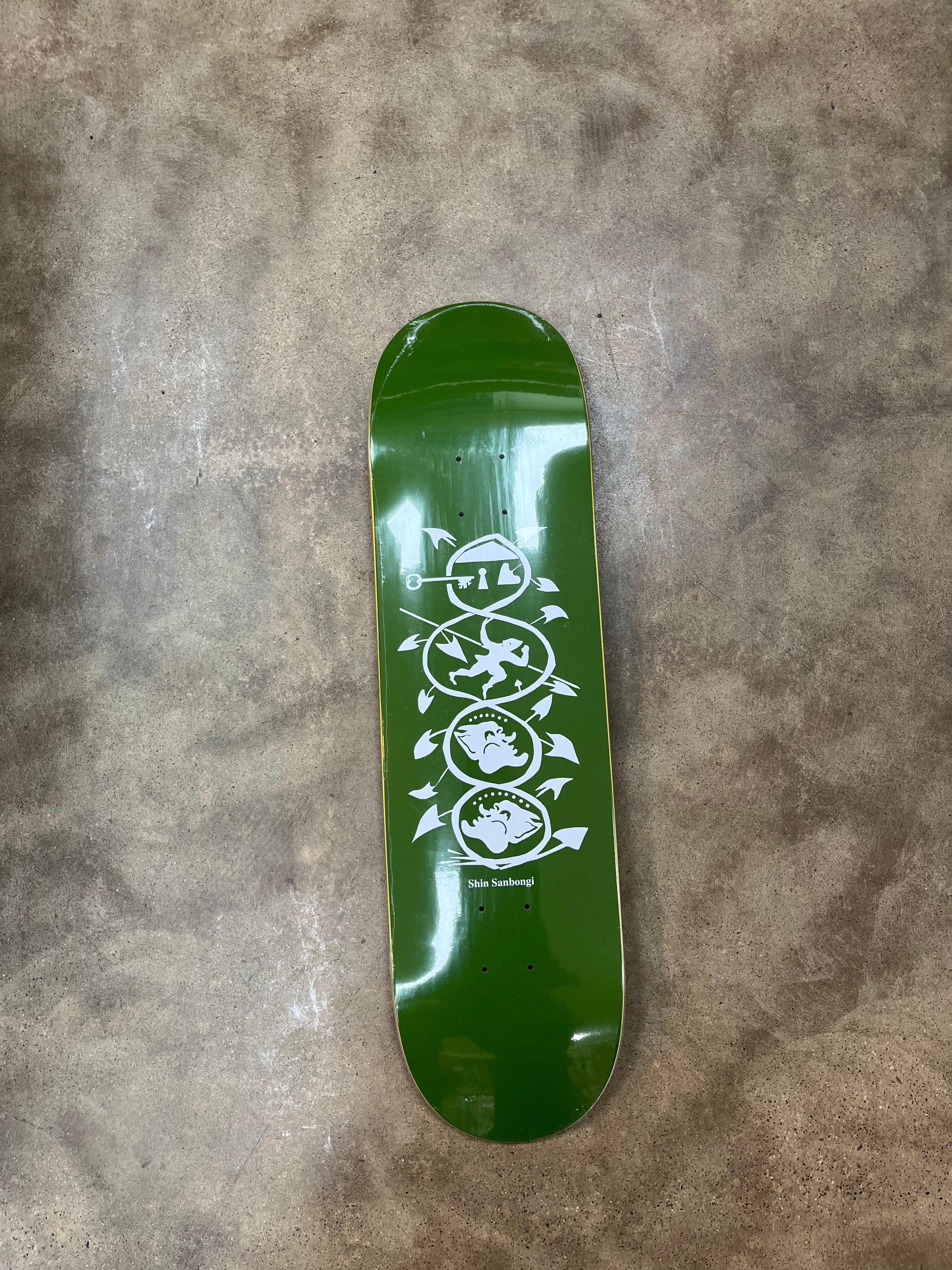 Polar Shin The Spiral of Life Skateboard Deck | 8.5