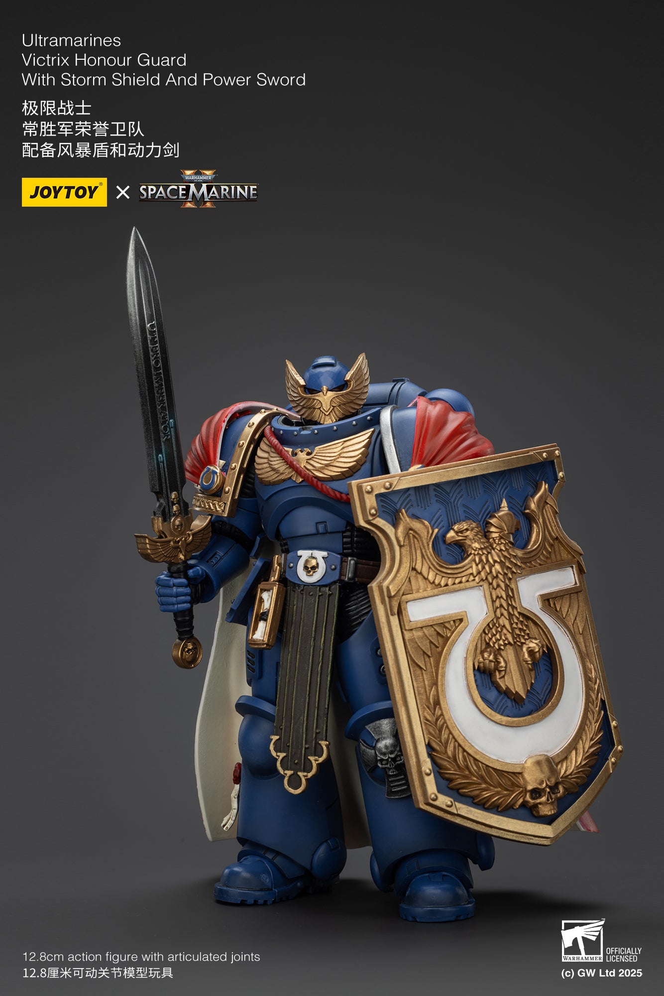Pre Order JoyToy 1/18 Scale Warhammer 40K Ultramarines Victrix Honour Guard Action Figure with Storm Shield & Power Sword - Collectible Miniature for Tabletop Gaming & Display