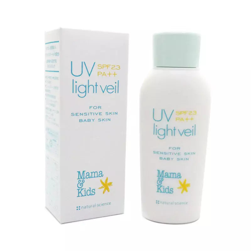 Gentle UV Protection Sunscreen for Babies & Kids - Hypoallergenic & Sensitive Skin Safe - 90ml - Perfect for Outdoor Play, Beach & Daily Sun Protection