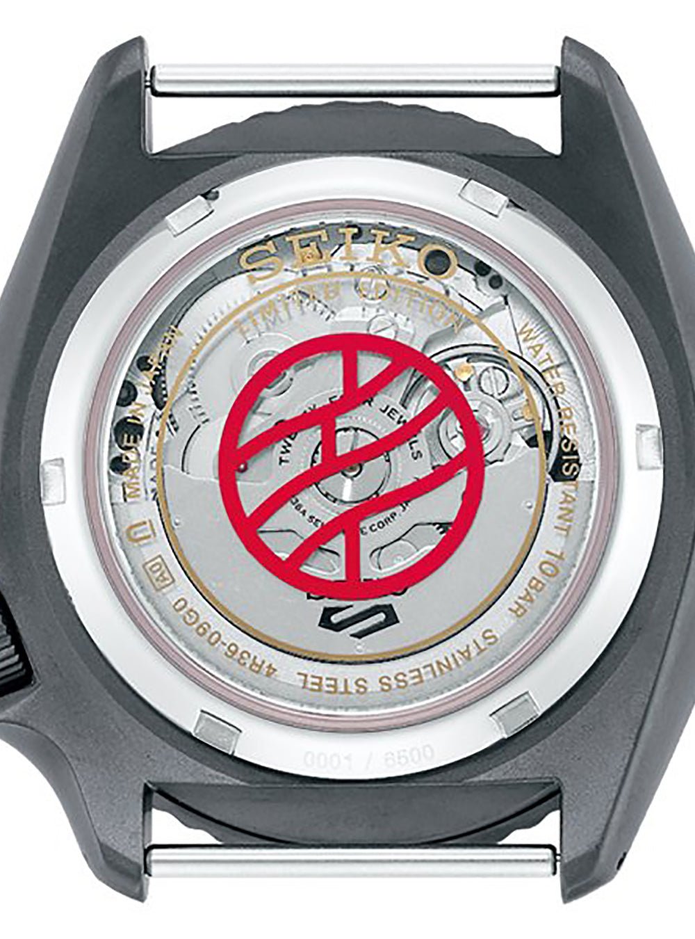 SEIKO 5 Sports Naruto & Boruto Limited Edition Shikamaru Nara Model SBSA097 - Japanese Automatic Watch for Men - Made in Japan JDM - Perfect for Anime Fans, Collectors & Daily Wear