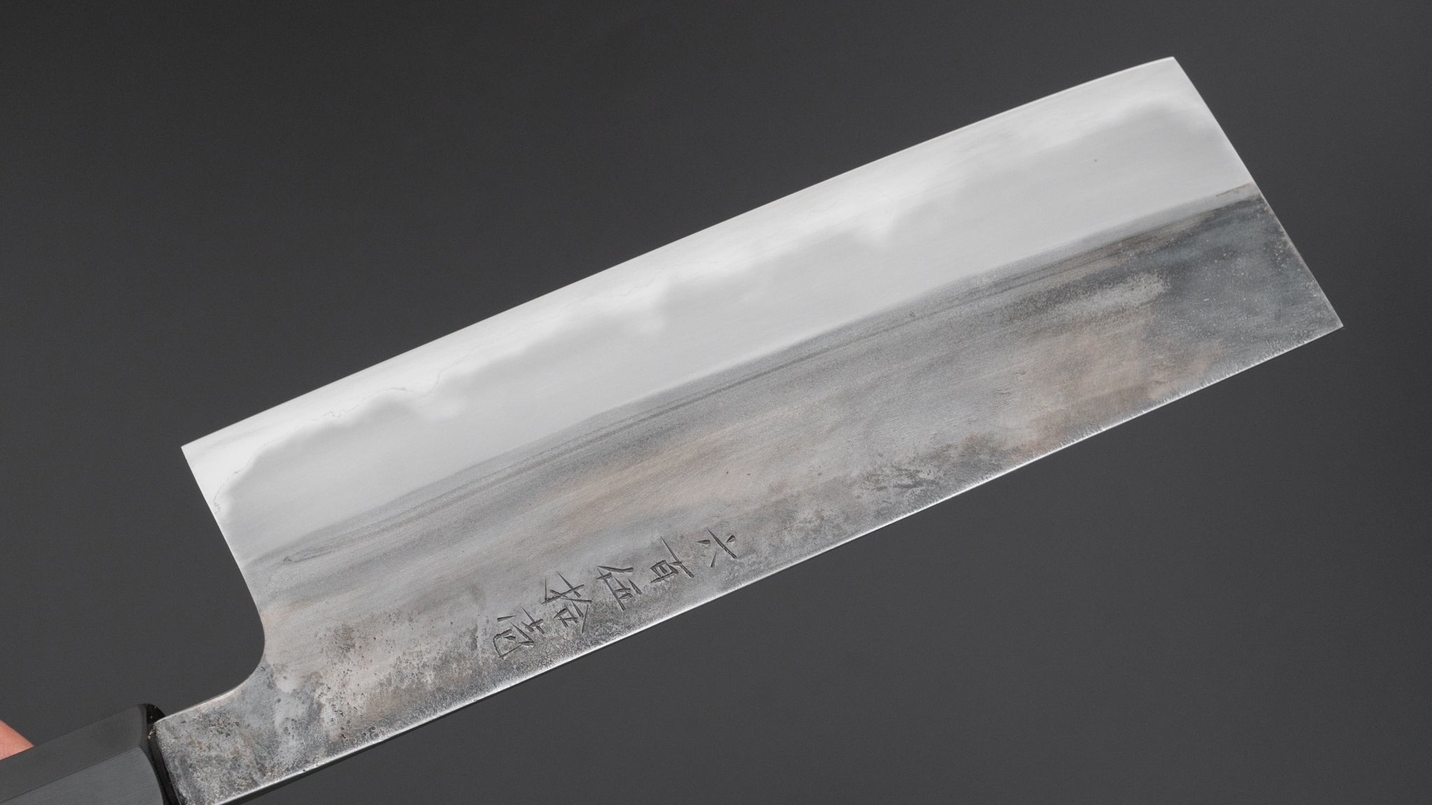 Premium Jiro Tsuchime Wa Nakiri Japanese Chef Knife 180mm - Taihei Tagayasan Wood Handle (#651) - Perfect for Sushi, Vegetables & Asian Cuisine Preparation