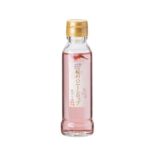 Premium Sakura Cherry Blossom Honey Syrup - Natural Floral Sweetener for Tea, Desserts & Cocktails - 145g Glass Jar by Gusta Supplies - Perfect for Japanese-Inspired Recipes & Gift Giving