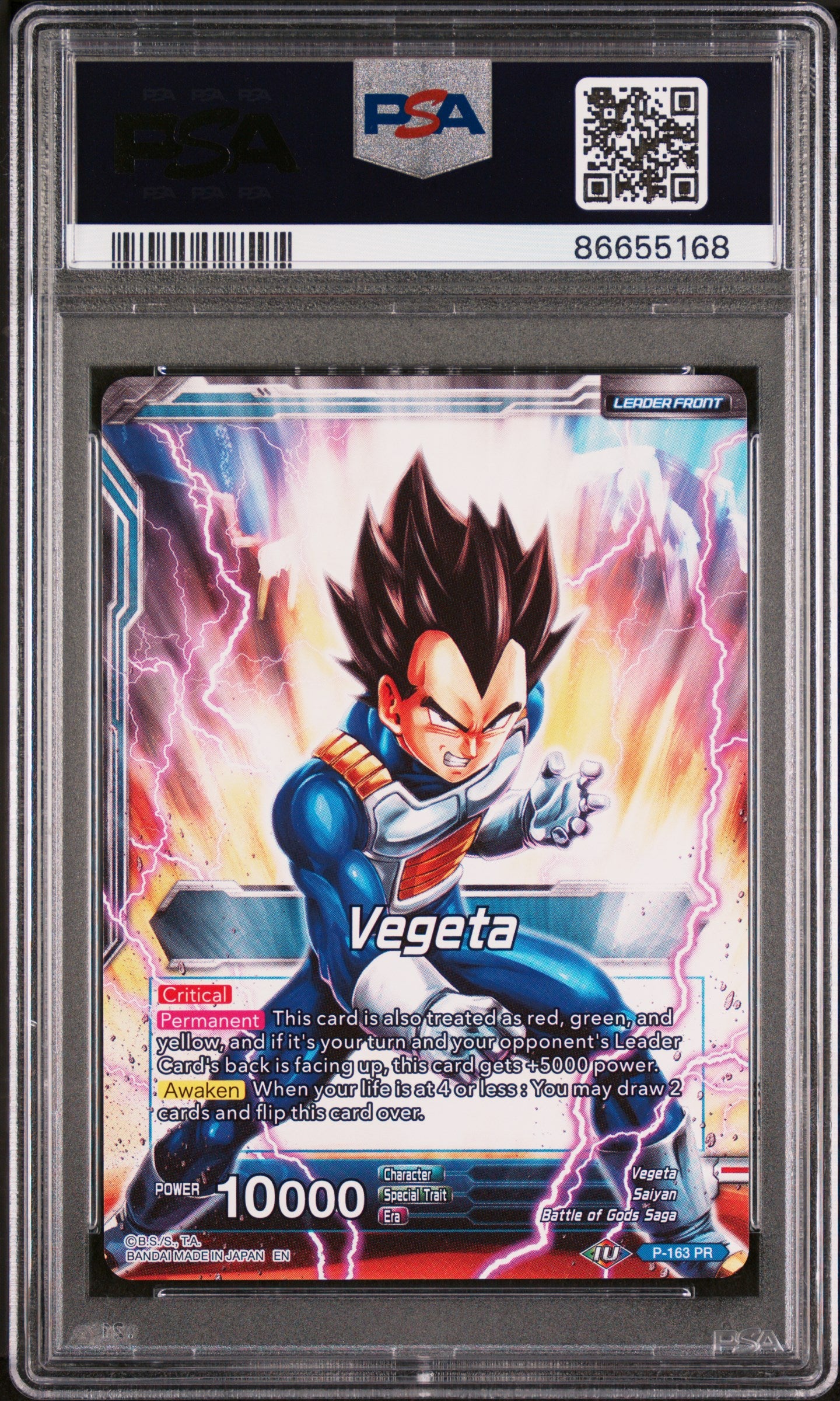 2019 Dragon Ball Super 4 Dragon Brawl Vegeta FRS Awakening #P163 PSA 10 Graded Card - Perfect for Collectors, Anime Fans & Dragon Ball Z Memorabilia Displays