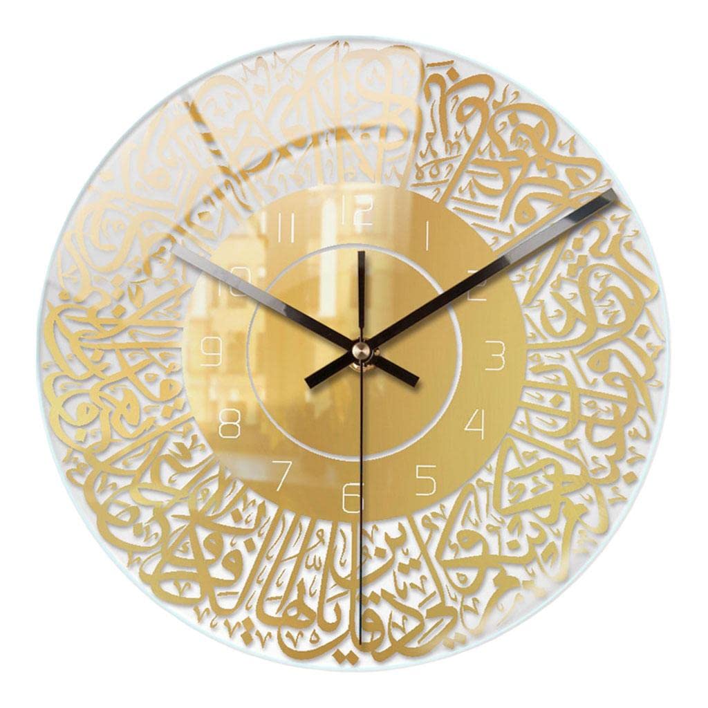 30cm Islamic Wall Clock with Arabic Numerals - Gold Home Decor for Muslim Prayer Time, Bedroom & Living Room - Perfect for Ramadan, Eid & Daily Salah Reminder