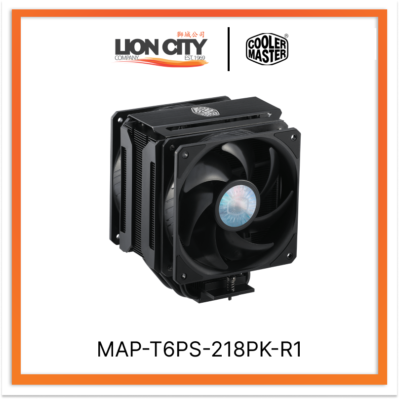Cooler Master MA612 Stealth ARGB CPU Cooler - High Performance Air Cooler with 6 Heat Pipes, Dual Tower Design, 120mm PWM Fan for Intel/AMD (LGA 1700/AM5) - Perfect for Gaming PCs & Workstations
