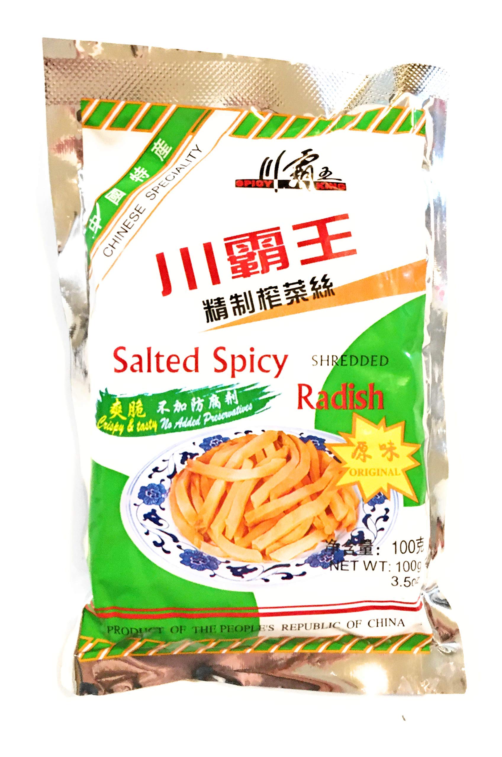 Spicy King Shredded Salted Spicy Original Radish - 3.05 Oz (5 Pack) | Premium Korean Pickled Radish Side Dish | Perfect for Bibimbap, Ramen, Rice Bowls & Asian Cuisine