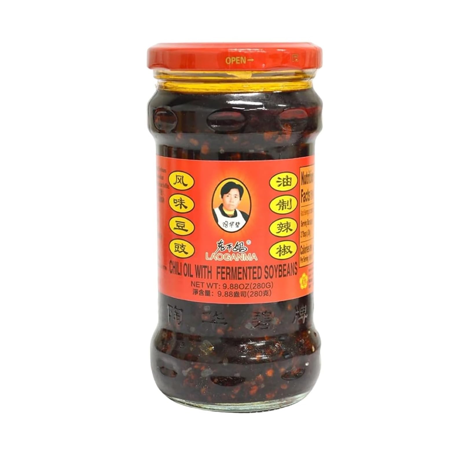 Lao Gan Ma Spicy Chili Crisp Hot Chili Oil Sauce - 9.88OZ (280g) Family Size - Authentic Chinese Chili Oil with Balanced Spiciness & Rich Flavor - Perfect for Stir-Fries, Noodles, Dumplings & Asian Cuisine