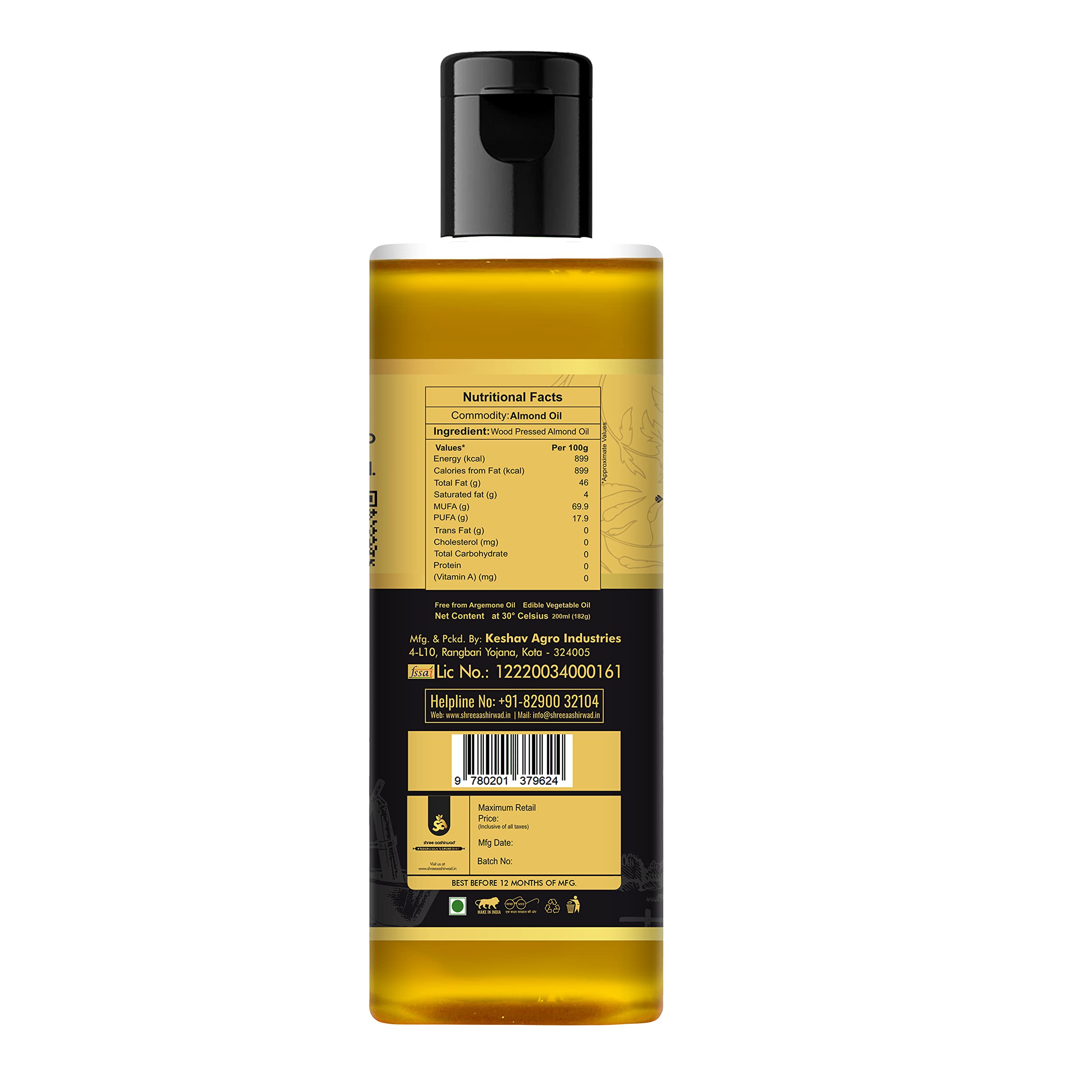 Shree Aanantam Badam Tail - 100ml | Pure Sweet Almond Oil for Skin & Hair Care | Cold Pressed Virgin Almond Oil Rich in Vitamin E | Promotes Healthy Skin, Hair & Body | Perfect for Massage, Aromatherapy & DIY Beauty Recipes
