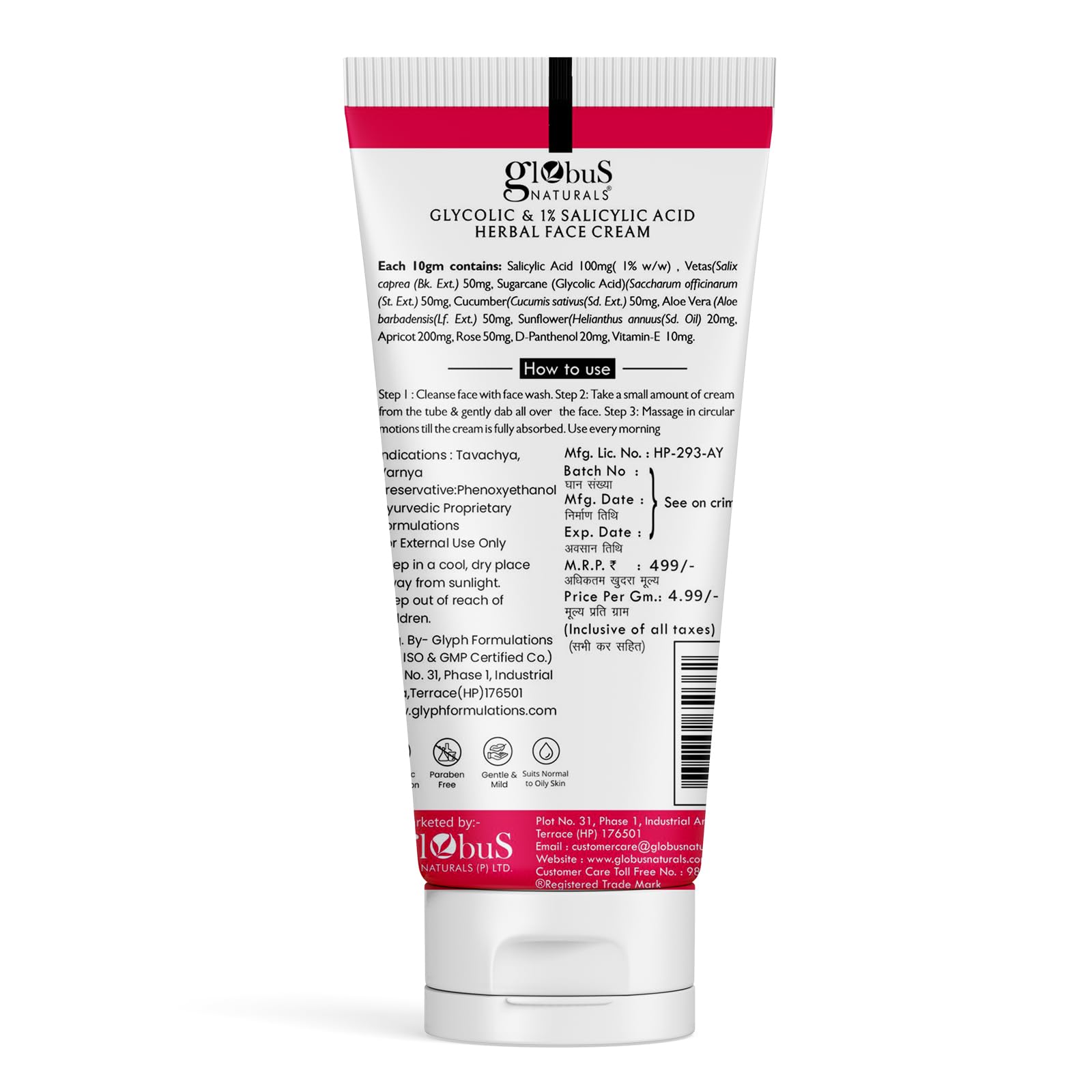 Globus Naturals Glycolic & 1% Salicylic Acid Anti-Acne Face Cream with Licorice & Oats - Reduces Dark Spots, Hyperpigmentation & Breakouts - 100g for Clear, Glowing Skin | Perfect for Daily Skincare Routine & Acne-Prone Skin