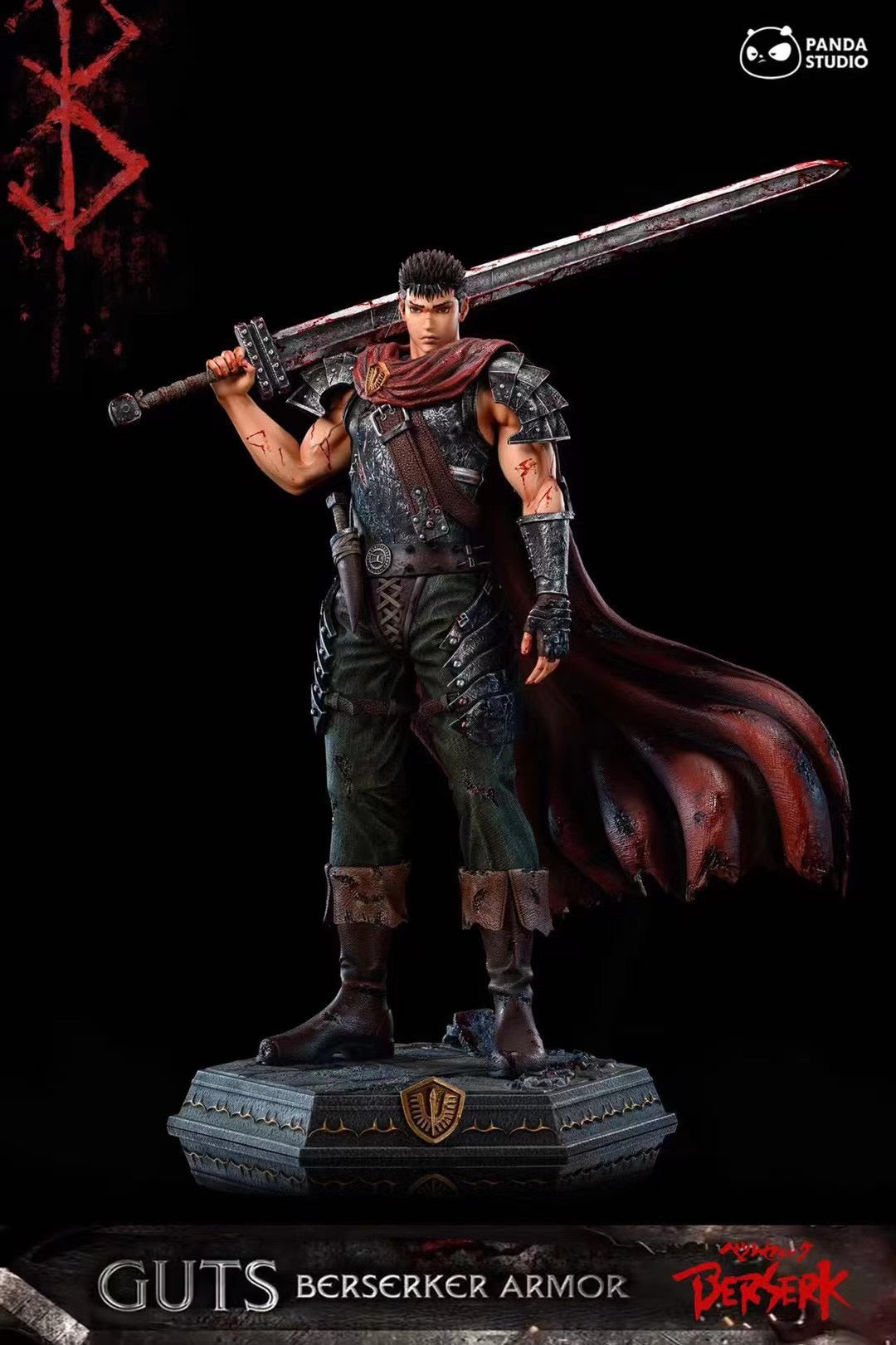 Berserk Guts Anime Figure - High-Quality Collectible Statue from Panda Studio | Perfect for Manga Fans, Gift for Anime Lovers, and Home Office Decoration