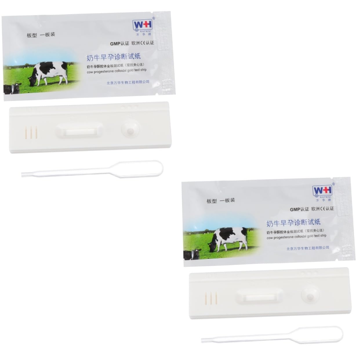 KOMBIUDA 2-Piece Pregnancy Test Strip Set for Early Cattle Pregnancy Testing - Portable Cow Breeding Detection Kit for On-the-Go Farmers & Veterinarians