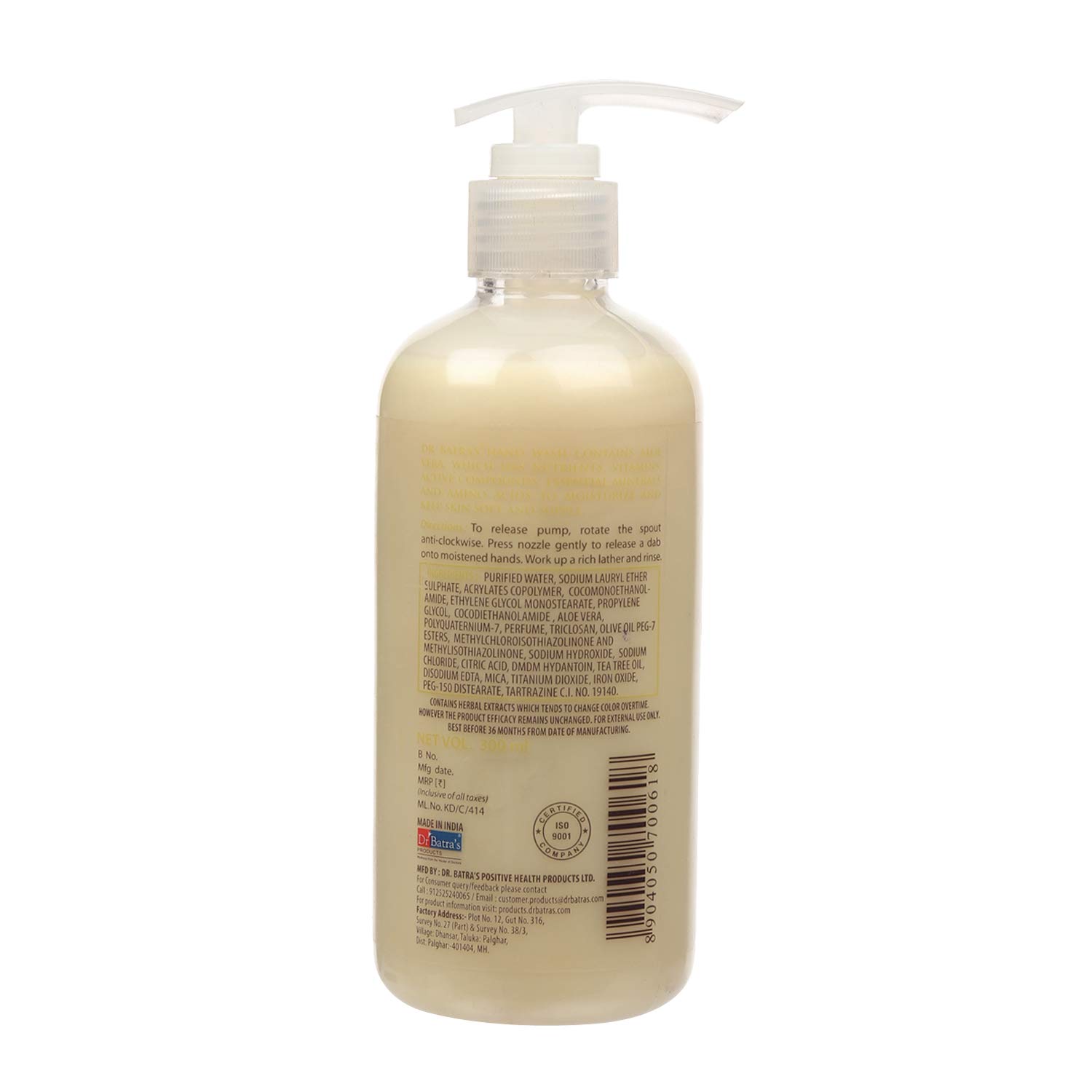 Dr. Batra's Natural Hand Wash with Aloe Vera & Tea Tree Oil – Antibacterial & Moisturizing for Daily Hygiene at Home, Office & Travel