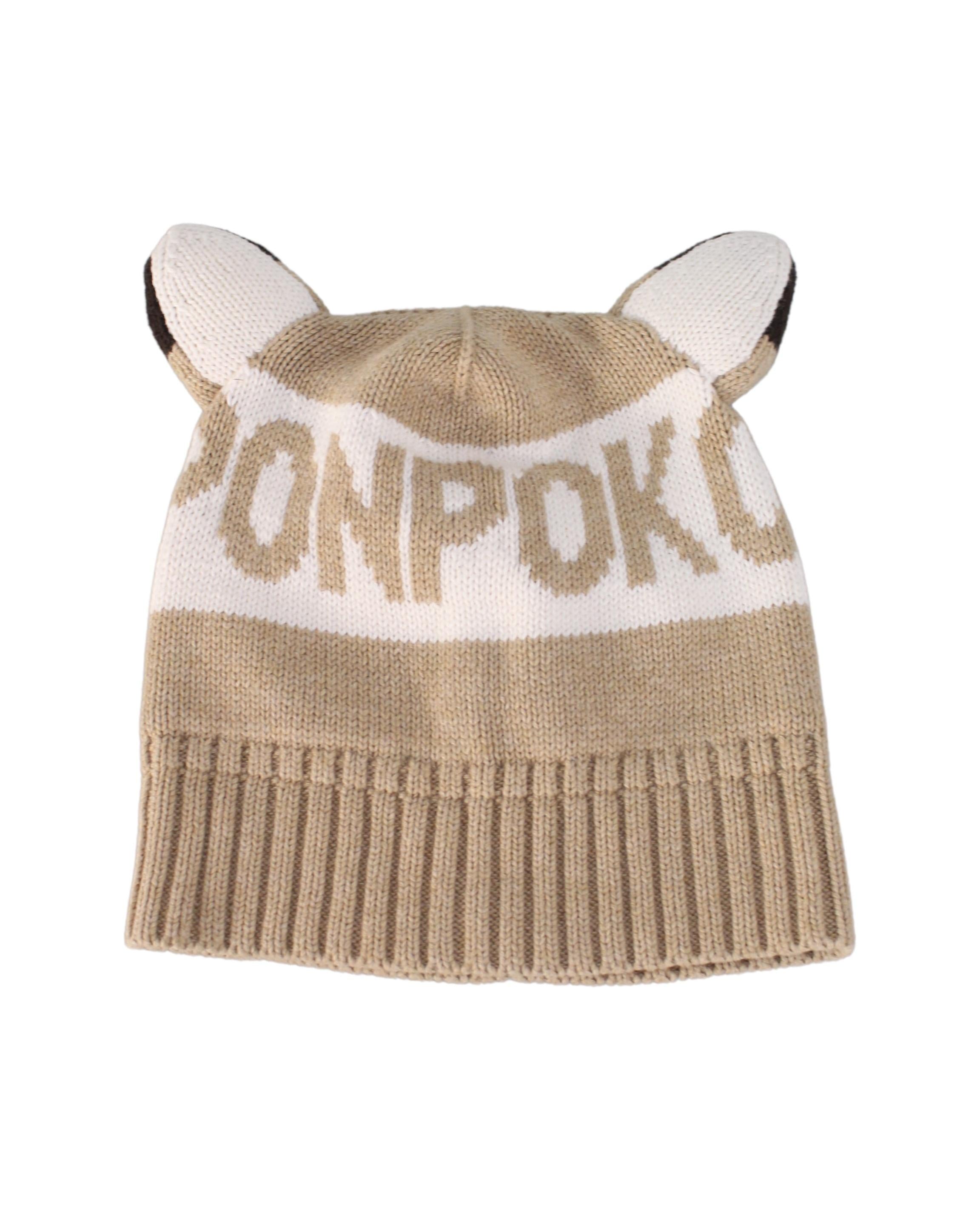 Ponpoko Beanie Hat - Soft & Warm Winter Knit Cap for Men & Women - Perfect for Skiing, Snowboarding & Outdoor Activities