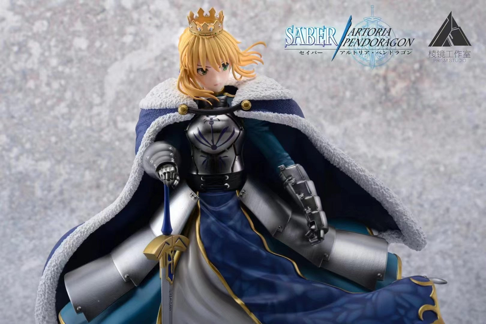 Prism Studio Fate Saber Artoria Pendragon Anime Figure - Collectible Saber Action Figure from Fate Series for Fans & Collectors | Perfect for Display, Cosplay, and Gift Giving